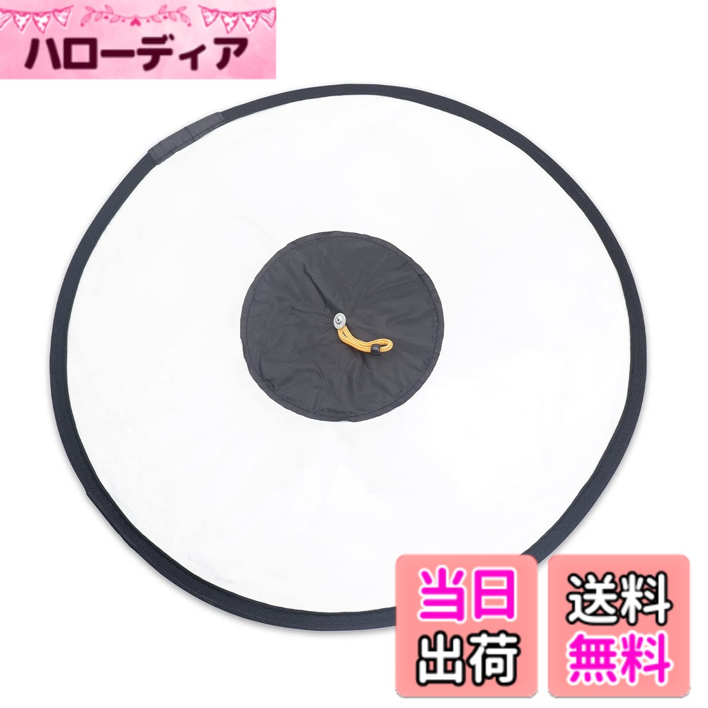 商品情報商品の説明主な仕様 柔らかい光で自然光に近い写真の撮影をすることが出来るようになる、カメラのホットシューに取り付けるストロボや照明用ライトに装着して使う、円形の直射式ソフトボックスです。ネットで販売する際に使用する商品画像の物撮り時や、屋内・屋外・スタジオなどでポートレート撮影をする際にお使い頂けます。背景に映る影やライトを柔らかくし、ふんわりとした質感の写真を撮ることが出来るようになります。ボックス型と違って丸型のラウンド型のため、フラッシュライトや照明を広い範囲に拡散し、ソフトな光を当てた撮影をする事が出来ます。開いた時のサイズは直径約40cmと大きめのカバーですが、簡単に折り畳んで収納して持ち運ぶ事ができる、小型のカメラアタッチメント用アクセサリーです。[サイズ] 直径：約40cm 奥行：約18cm [重量]：約150g ※折り畳み方法：白い面のフレーム端2カ所を掴んで寄せ合わせたまま、上部分を掴んで下に引っ張って入れ込み、左右を重ねるように折り畳みます。
