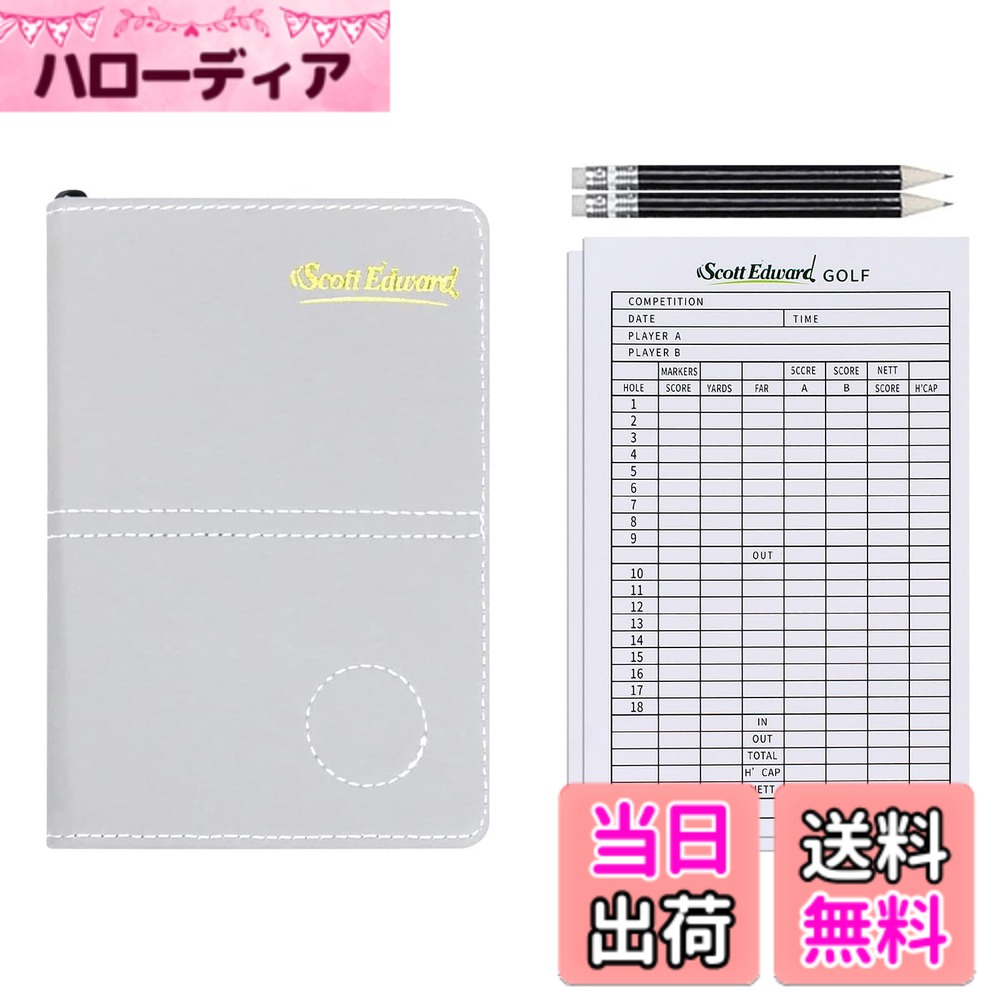 商品情報商品の説明主な仕様 丈夫な合成皮革。防水性と防塵。屋外コートや裏庭での練習に使用できます。特別なデザイン: 伸縮性のあるストラップで、スコアカードとスコアペンをしっかり掴むことができ、紛失しにくい。製品サイズ:製品閉じた状態のサイズ:6x4.3インチ(長さx幅)、開いた状態のサイズ:6x8.6インチ(長さx幅)。簡単に使え、ゴルフゲームに不可欠なアクセサリー。ブラックまたはグレー。男性にも女性にも最適。
