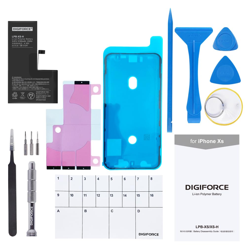 【送料無料】DIGIFORCE for iPhone バッテリー 互換 交換 日本メーカー【工具セット】