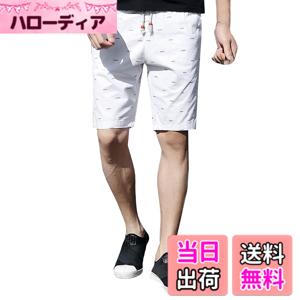 商品情報商品の説明主な仕様 【ご確認ください】SUNKAKUブラントは販売元が「SUN KAKU」ですスタッフ着用サイズ感：169cm58kg普段M(28)サイズ着用。Mサイズでパツパツでした。若干小さめの作りですのでジャスト-ゆとりが欲しい方は1-2サイズアップをお勧めします。スタッフが着用しサイズ変更していますので他ブランドのサイズとは異なります。細身のシルエットでスッキリした印象に。 ウエストはゴム＆紐付きでお好みのサイズに調整可能となっています。 お腹周りも楽ちんです。 さらにサイドとバックに嬉しいポケット付きで、携帯やカギなどの小物を収納出来ます。 軽い外出には手ぶらで出かけられるので便利です。着心地も抜群で、通気性にも優れ、これからの季節のデイリー使いにピッタリです。春先から夏物、秋口まで海プールへのお出かけやBBQ等のアウトドア、部屋着のルームウェアから普段着 、ワークウェア作業着としてもゆったり楽に着回せる、お洒落な春夏秋服の5分丈ハーフパンツです。フィッシュボーン柄のハーフ チノパンツです。春から秋までロングシーズン活躍が期待できます。ホワイト ブラック ネイビー オレンジ ベージュまで幅広く5種類をご用意。海水浴やプール、バーベキュー、釣り、ゴルフ、キャンプ、登山、旅行等のアウトドア、部屋着のルームウェアから普段着 、ワークウェア、作業着としても着こなせます。また、トップスを変えることで幅広い着こなしが可能です。Tシャツやポロシャツ、オックスフォードシャツまで幅広く合わせられます。その上にカーディガンからジャケットまで幅広く合わせられます。