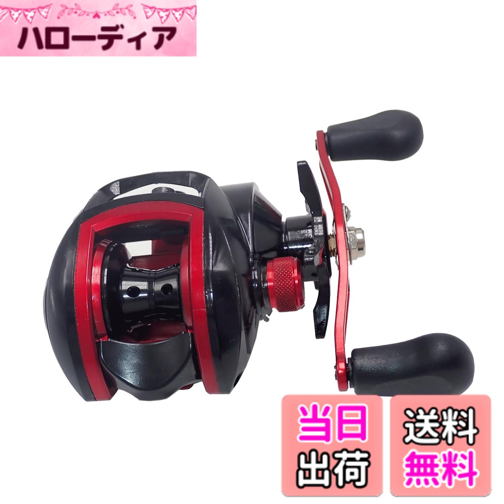 楽天市場】ベイトリール右ハンドルの通販