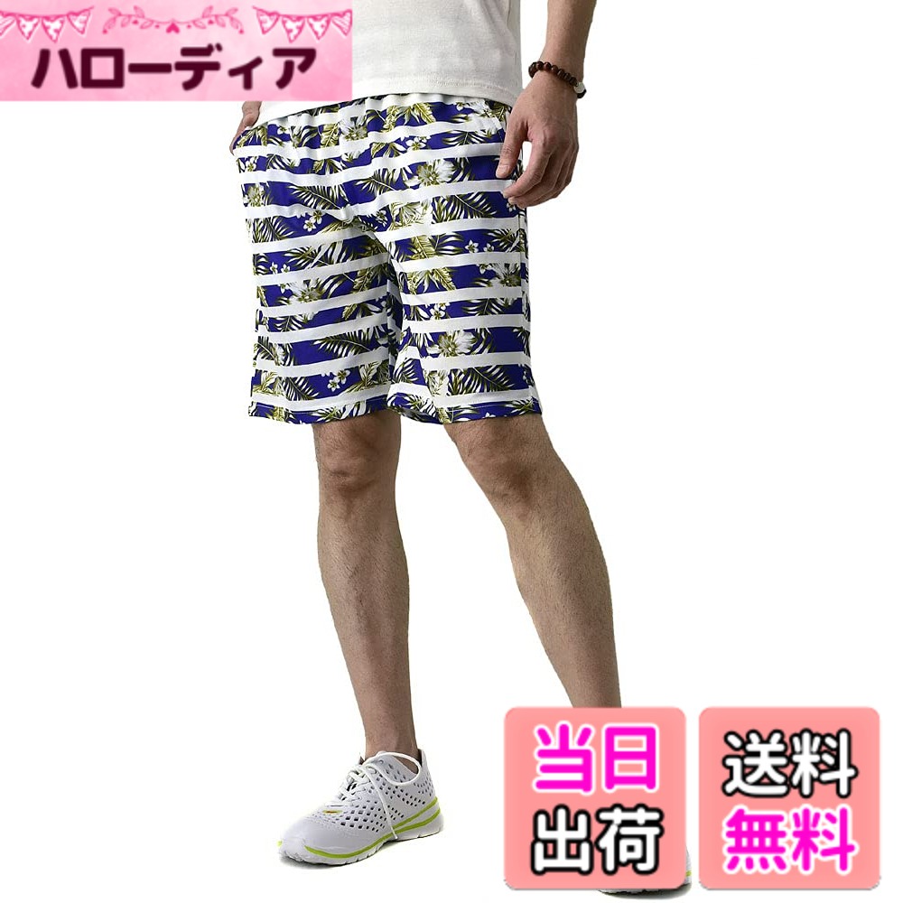 商品情報商品の説明主な仕様 Mサイズ ( 股上：28 裾幅：26.5 ワタリ：30 ウエスト：70-82 総丈：48 股下：21 )brLサイズ ( 股上：29 裾幅：27.5 ワタリ：31 ウエスト：78-90 総丈：49.5 股下：22 )brLLサイズ ( 股上：30 裾幅：28.5 ワタリ：32 ウエスト：86-100 総丈：51 股下：23 )