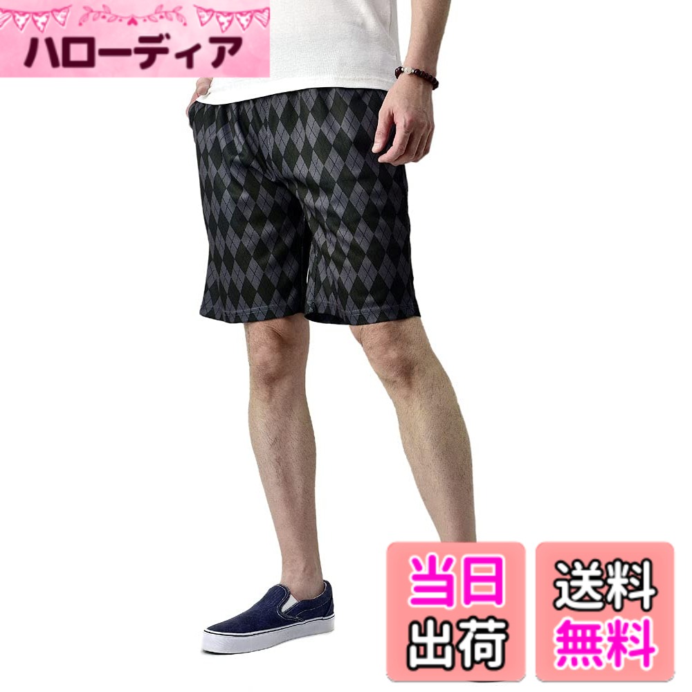【送料無料】(フラグオンクルー) 速乾 ショートパンツ メンズ 吸汗速乾 ハーフパンツ 総柄 / C5D 色：98・アーガイル、サイズ：M