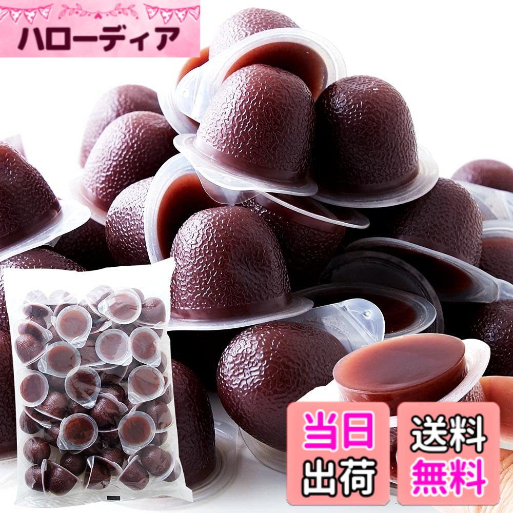 商品情報商品の説明主な仕様 【可愛いひとくちサイズ】食べやすい一口サイズの水ようかんを大容量でお得にお届けします！！【どんな美味しさ？】「ちょうどいい甘さ」と「小豆の風味」がたまらない♪喉越しの良さも自慢です！！【簡易包装だけど大容量】大容量50個入り☆でも、ひとくちサイズの個包装だから、保存にも便利です！【美味しさのひみつ】風味豊かな小豆をじっくり炊き上げ、国内老舗メーカーが丁寧に製造！■原材料名：砂糖（国内製造）、生餡、水飴、寒天、食塩 ■内容量：16gx50個 ■賞味期限：製造より150日 ■保存方法：直射日光、高温多湿をさけてください。●本工場では、小麦、卵、乳成分、オレンジ、ごま、大豆、もも、りんごを含む製品を製造しております。 ※のどにつまらせないように注意してお召し上がりください。必要に応じて細かく切ってお召し上がりください。