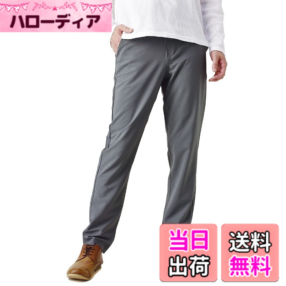 商品情報商品の説明主な仕様 Mサイズ ( 股上：28 裾幅：17.5 ワタリ：29 ウエスト：76-84 総丈：7分丈：80　10分丈：102 股下：7分丈：52　10分丈：74 )brLサイズ ( 股上：29 裾幅：18.5 ワタリ：30 ウエスト：82-92 総丈：7分丈：82　10分丈：105 股下：7分丈：54　10分丈：76 )brLLサイズ ( 股上：30 裾幅：19.5 ワタリ：31 ウエスト：88-98 総丈：7分丈：84　10分丈：107 股下：7分丈：56　10分丈：78 )3Lサイズ ( 股上：31 裾幅：20.5 ワタリ：32 ウエスト：94-104 総丈：7分丈：87　10分丈：112 股下：7分丈：58　10分丈：81 )（ウエスト値は目安です。ゴムシャーリングと腰ヒモで調節できます。）素材 ( 本体：ポリエステル92%　ポリウレタン8%　袋布部分：ポリエステル80%　綿20% )