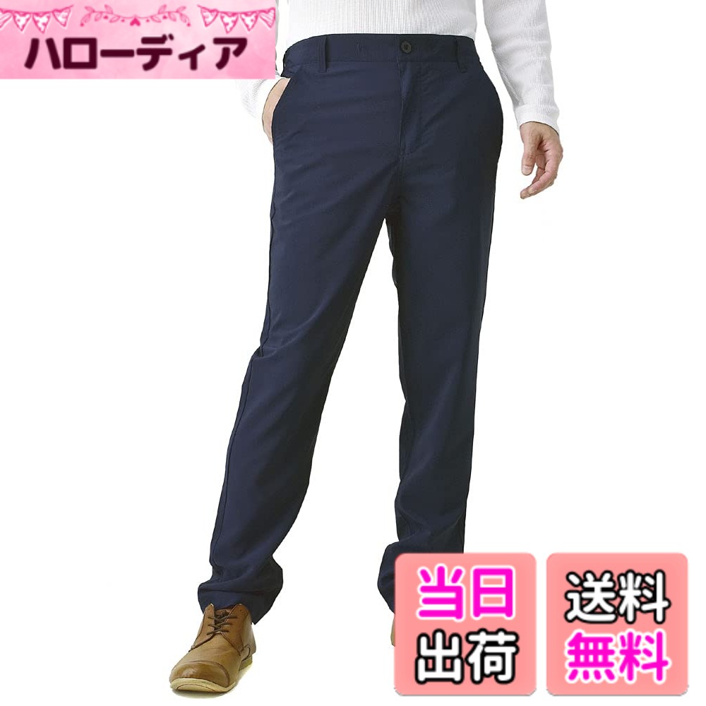 商品情報商品の説明主な仕様 Mサイズ ( 股上：28 裾幅：17.5 ワタリ：29 ウエスト：76-84 総丈：7分丈：80　10分丈：102 股下：7分丈：52　10分丈：74 )brLサイズ ( 股上：29 裾幅：18.5 ワタリ：30 ウエスト：82-92 総丈：7分丈：82　10分丈：105 股下：7分丈：54　10分丈：76 )brLLサイズ ( 股上：30 裾幅：19.5 ワタリ：31 ウエスト：88-98 総丈：7分丈：84　10分丈：107 股下：7分丈：56　10分丈：78 )3Lサイズ ( 股上：31 裾幅：20.5 ワタリ：32 ウエスト：94-104 総丈：7分丈：87　10分丈：112 股下：7分丈：58　10分丈：81 )（ウエスト値は目安です。ゴムシャーリングと腰ヒモで調節できます。）素材 ( 本体：ポリエステル92%　ポリウレタン8%　袋布部分：ポリエステル80%　綿20% )