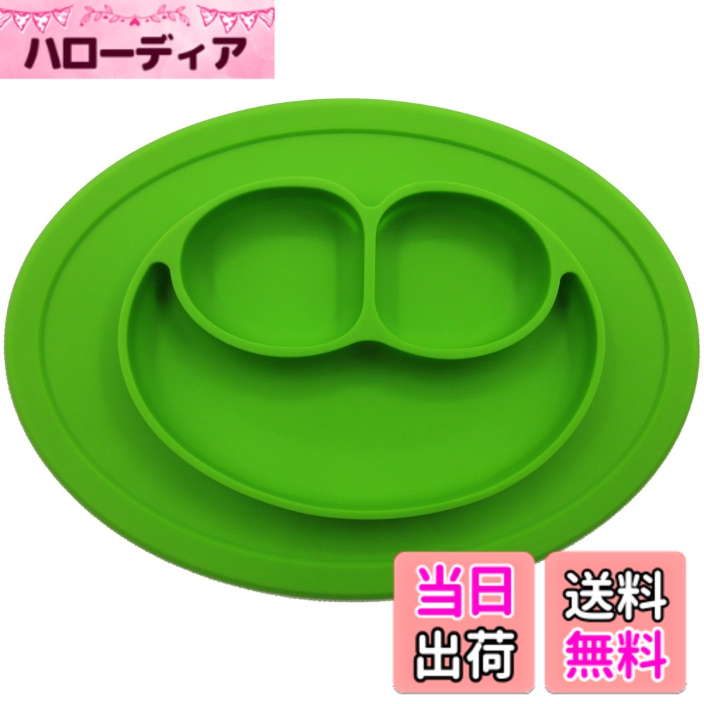 商品情報商品の説明主な仕様 お食事マットと、ひっくり返し防止の吸着マットが一体化した大変便利なお食事用シリコンマットです。(※木のテーブルやコルクなど「凹凸したもの」の上では吸着しません)離乳慣れしていないお子様の食べ物をひっくり返しによる、部屋の汚れなどを防止！ママの悩みも軽減。子供との食事タイムをより楽しく過ごせるでしょう。吸着マットではありますが、マットを底からめくり上げてしまうようなイタズラ盛りなときは優しく見守ってご使用ください。離乳時期では作った食事をひっくり返されたり、こぼしてしまうなどの防止ができます。お出かけの際にも便利です。お出かけ先で丸ごと洗えて衛生的。水洗いでも平気です。柔らかくもしなやかに折れ曲がるので、扱いもとっても簡単です。軽量で薄いので、収納スペースをとりません。電子レンジ・冷蔵・冷凍OK耐熱温度-40度-230度もOK！食器洗い器にも対応。落としても割れないので、ヤンチャ盛りなお兄ちゃん・お姉ちゃんがいても平気です。シンプルの中に細心の配慮(離乳食から一般の食事まで様々な料理を盛る適切な高さと幅、スプーンですくいやすい形。全部のディテールが丁寧に作り込まれたシンプルなデザイン)分量が分かりやすい二つの仕切りになっております。[サイズ]27.2＊19＊2cm (小さめのミニマットになります) [重量]220g　[材質]シリコン　＊可愛いカッコイイ車柄も内にて販売中でございます【B07BJ9V23V】にてご検索ください。
