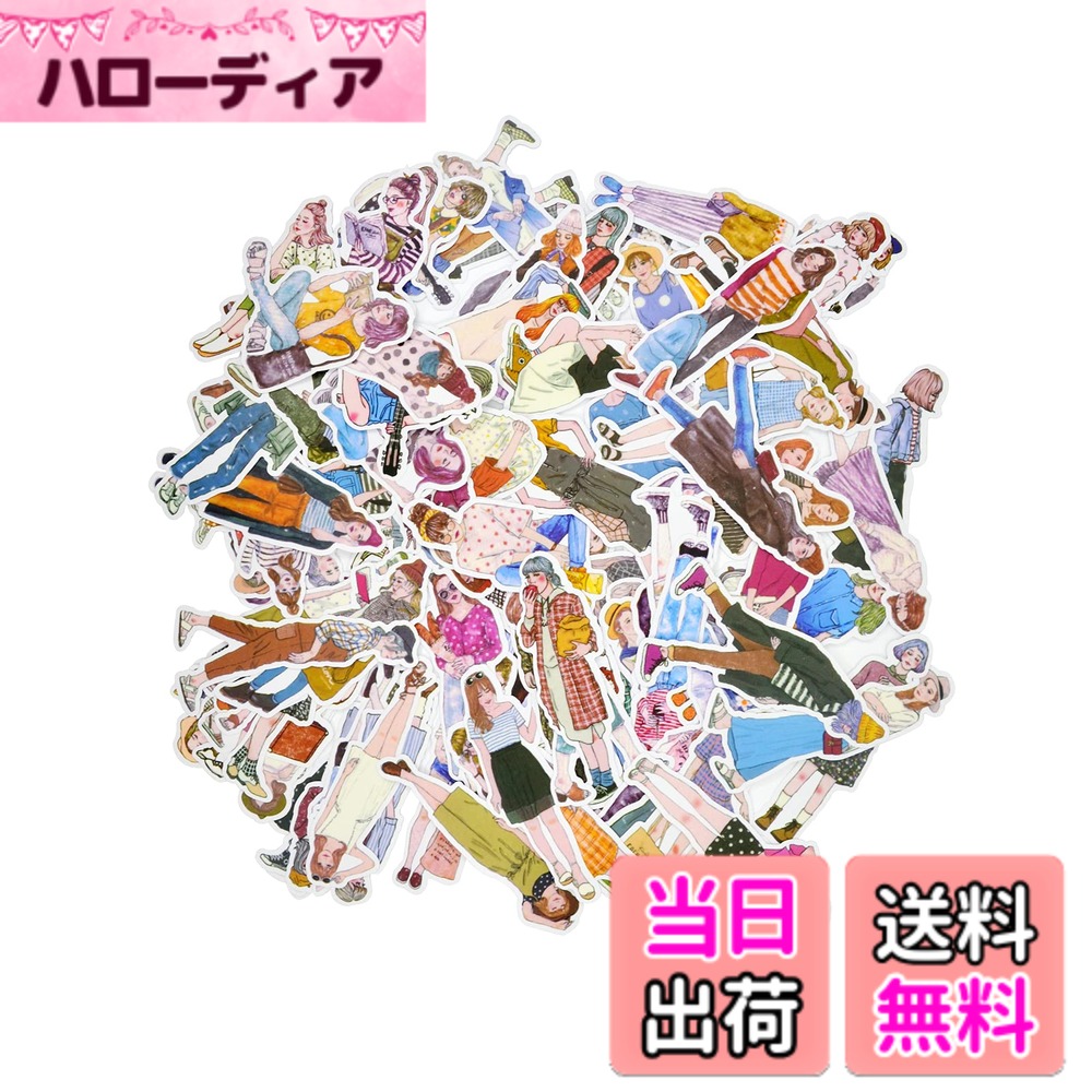 【送料無料】100枚 レトロステッカー ステッカー フレークシール 手帳シール ステッカーセット 防水 DIY 手作り おしゃれ 女の子 日記 カレンダー アルバム スーツケース ノートパソコン バイク 色：マルチカラー hellodear-10418773 ハローディア楽天市場店 パッケージ画像
