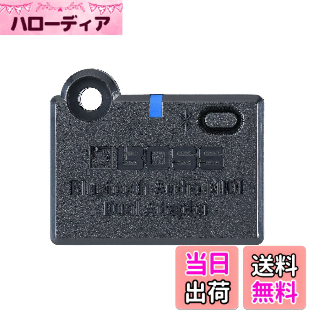 【送料無料】BOSS ボスBluetoothアダプター BT-DUAL ワイヤレス接続で音楽再生・アプリ連携が可能に Roland/BOSS対応機種専用モジュール CUBE Street II/GXシリーズ/MEシリーズ/KATANAシリーズなど 色：色