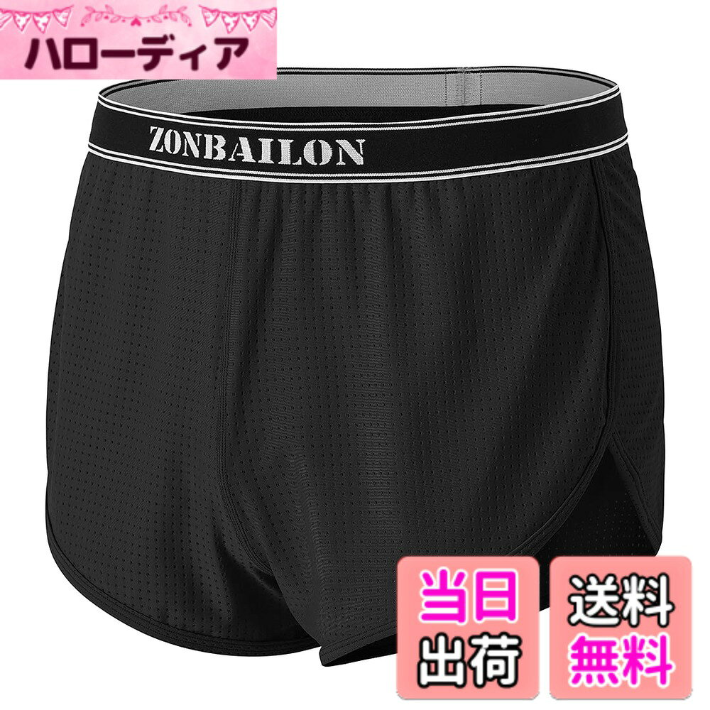 【送料無料】[SUMABA] トランクス メンズ 下着 スリット メッシュ パンツ ボクサー ブリーフ 大きいサイズ メンズショーツ 短パンルームウェア 部屋着 ビーチ用 色：ブラック、サイズ：3L
