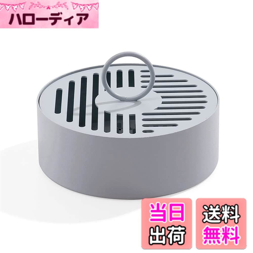【送料無料】KOURO 蚊取り線香皿 おしゃれ 渦巻香用 線香皿 蚊取り線香入れ 蚊取り トレー 蚊遣り 蚊よけ モダン インテリア 卓上 置物 色：灰