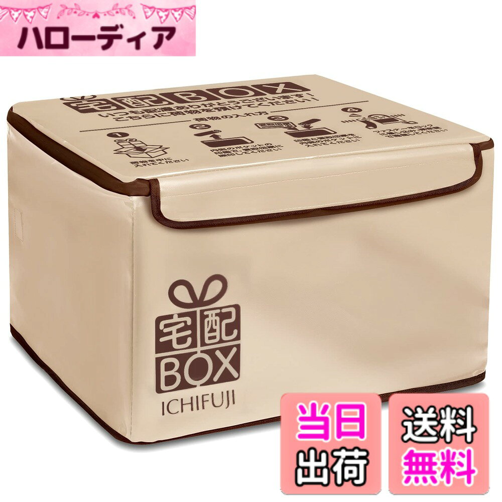 商品画像1
