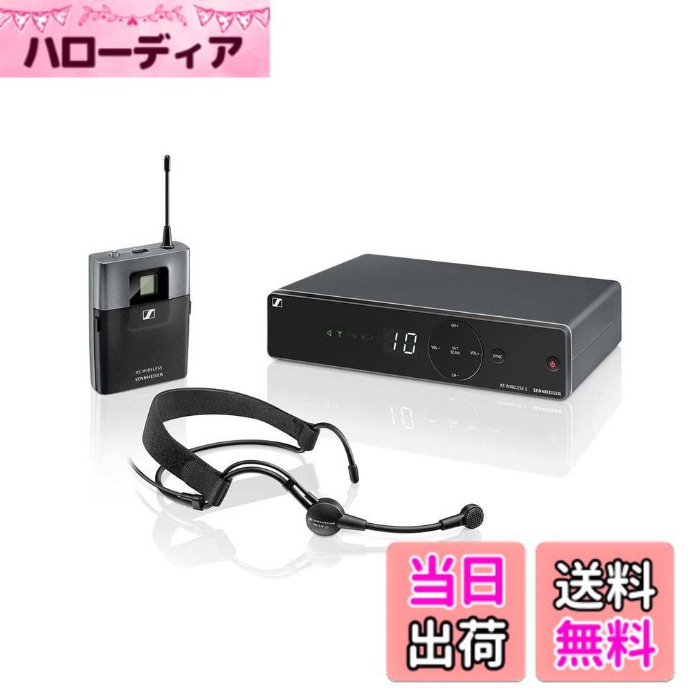 商品情報商品の説明XS Wireless 1 は、シンガーやスピーチなどで手軽に使えるアナログワイヤレスマイクロフォンです。 セッティングに 手を煩わせることなく簡単にプロ仕様のサウンドをお届けできます。 取り扱いが極めて簡単なエントリーモデルで、ア ンテナ内蔵のため持ち運びしやすく、使いたい場所で使いたいときにスイッチを入れるだけで使用出来ます。主な仕様 シンガーや劇場、スピーチなどで手軽に使えるアナログワイヤレスマイクロフォンセッティングに手を煩わせることなく簡単にプロ仕様のサウンドをお届け取り扱いが極めて簡単なエントリーモデルで、ア ンテナ内蔵のため持ち運びしやすく、使いたい場所で使いたいときにスイッチを入れるだけで使用出来ます周波数設定はスキャン機能でのオートセットアップヘッドマイクセット (ME 3-2付属)