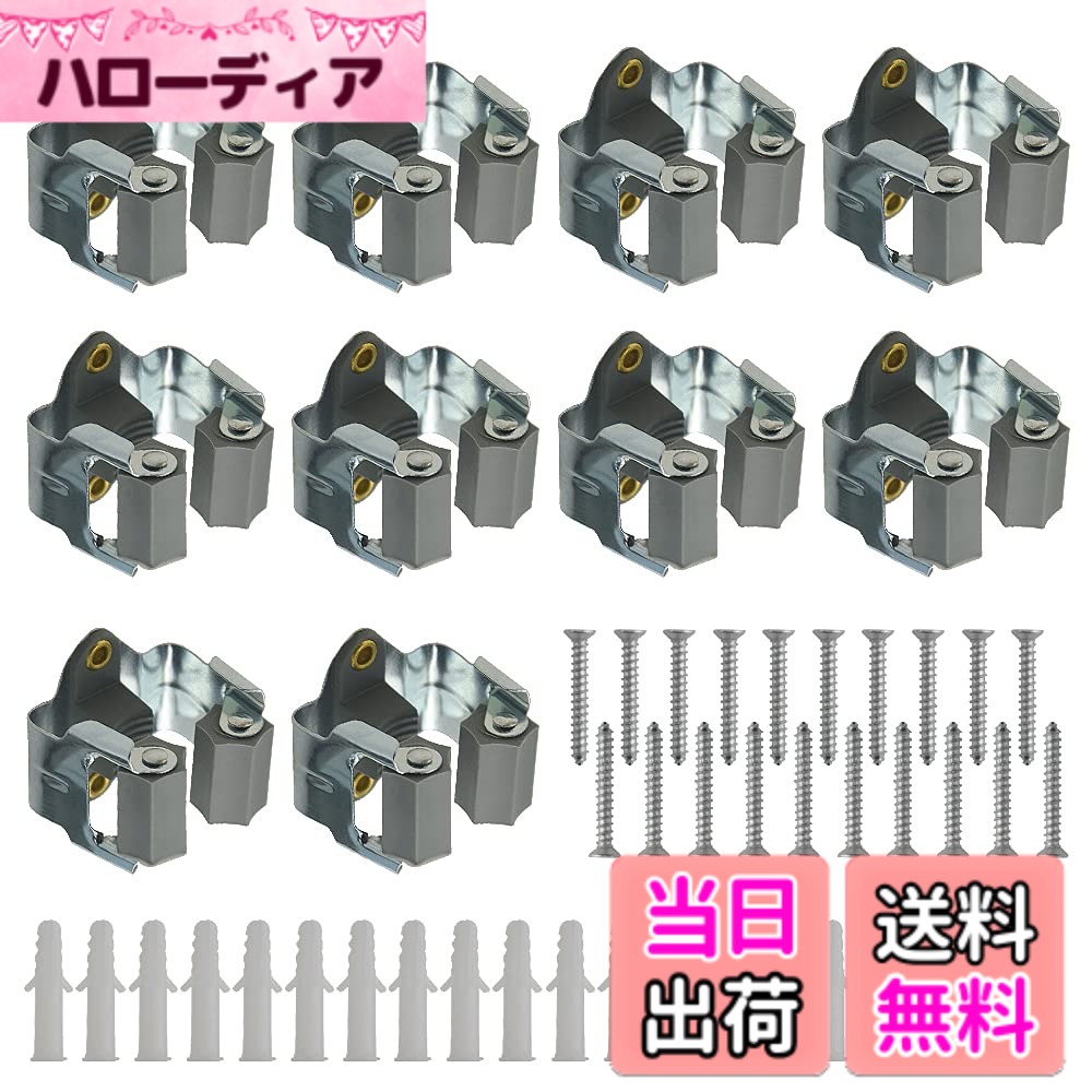 商品情報商品の説明10個のモップとほうきホルダーウォールマウントヘビーデューティーモップグリッパー 仕様： 材質：防錆ばね鋼 サイズ：41 * 6 * 8 cm / 16.1 * 2.3*3.1インチ。 モップハンドルの直径サイズ：18mm-35mm 特徴： →各ボールは最大8ポンドを保持できます。 重い熊手やシャベルには使用しないでください。 →壁にネジで固定します。 →ほうきやモップを壁や角に立てかけるのではなく、簡単に取り付けます。 ヒント： 1.ほうきグリッパーは、タイルやガラスなどの滑らかな表面にのみ適しています。 2.塗装された壁はお勧めできません。壁に損傷を与え、耐用年数が大幅に短くなります。 含まれるパッケージ： 10*ほうきホルダー主な仕様 ネジ式取り付け：本製品は壁に穴を開け、ネジで固定することで、ほうきやモップなどの清掃用具を壁面にしっかり吊り下げられます高品質：防錆マンガンばね鋼と耐摩耗性ゴムグリップがほうきを確実に固定し、長期間使用しても外れにくい設計。最大8.8ポンド（約4kg）の重量に耐えます収納効率：コンパクトサイズとシンプルなデザインで、クローゼットの乱雑さや物品の散乱を効果的に防止。吊り下げ式でスペースを節約し、住空間を合理的に活用幅広い用途：ガレージ、庭、キッチン、ランドリールーム、オフィスに最適。モップ、ほうき、調理器具、釣り竿などの収納に利用可能幅広い用途：ガレージ、庭、キッチン、ランドリールーム、オフィスに最適。モップ、ほうき、調理器具、釣り竿などの収納に利用可能