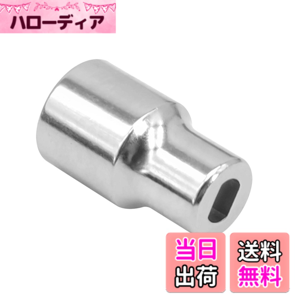 【送料無料】Shiwaki 25284ショックアブソーバーソケット3/8ドライブショックアブソーバーの取り外しと交換「ダブルD」ステムツール、高度な製造技術に適合