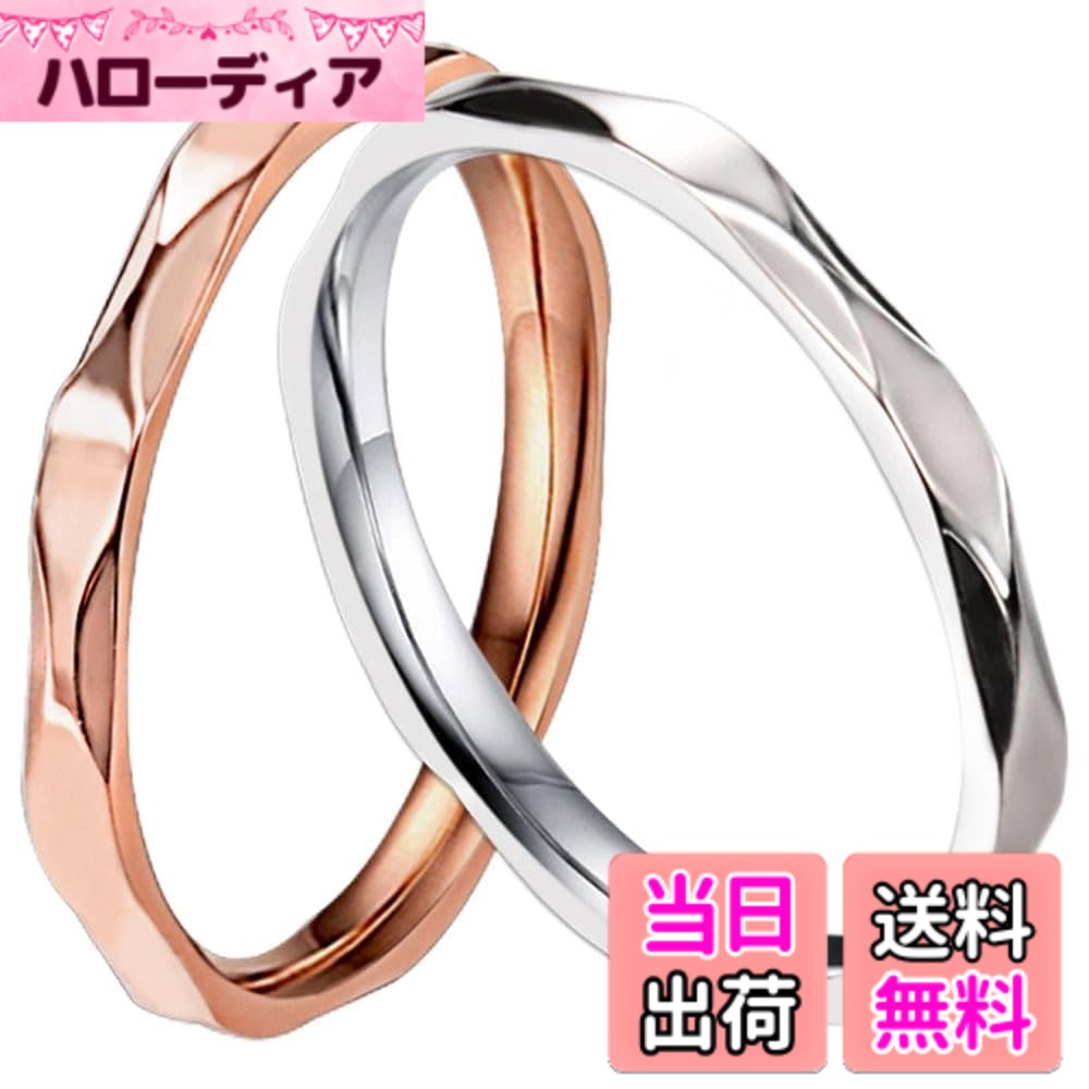 商品情報商品の説明主な仕様 さりげなくきらめくカットリング 2mmの細身リングに、やさしく光を受ける繊細なカットをプラス。主張しすぎないのに、指先をきれいに見せてくれます。シンプルで合わせやすいデザイン カジュアルにも、きれいめにも、オフィスにもなじみやすい一本。単品使いはもちろん、重ね付けにも使いやすいデザインです。毎日に取り入れやすい細身フォルム 華奢で軽やかな着け心地。存在感を出しすぎず、さりげなく手元を明るく見せたい方におすすめです。選べる3タイプ シルバーはすっきり上品、ピンクゴールドは肌なじみのよい大人可愛い印象。2色セットは気分やコーデに合わせて使い分けできます。ご購入前にサイズをご確認ください 本品は2mmの細身リングです。見た目や着用感には個人差があるため、リングゲージまたは内径・円周をご確認のうえお選びください。