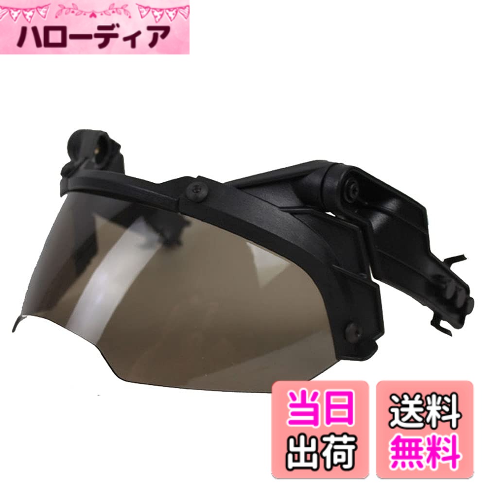 楽天市場】ペイントボールの通販
