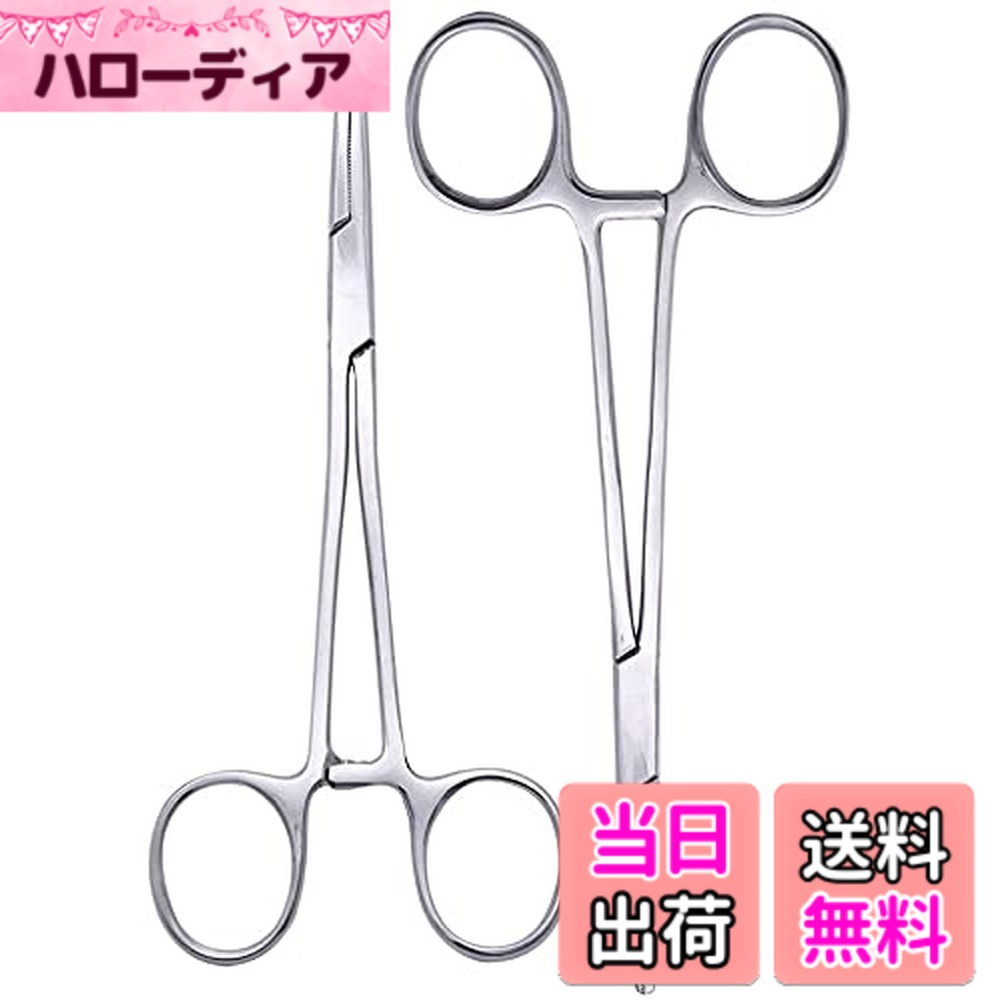 商品情報商品の説明主な仕様 ペットの耳掃除、釣り、カッピング、脱毛などさまざまな分野に最適な鉗子（かんし）です。先端はストレートとカーブの2種類あり、用途に応じて使い分けていただけます。また、鋸歯状のデザインになっているので滑りにくく快適にご使用いただけます。長期間の使用に対して安全で耐久性のあるステンレス鋼素材で作られています。【サイズ】ストレートタイプ：長さ14cm、幅7.2cm　カーブタイプ：長さ14cm、幅6.2cm ／ 素材：ステンレスbrENN LLCは、当社オリジナルパッケージにてお送りし、30日の返品で安心して購入いただけます。