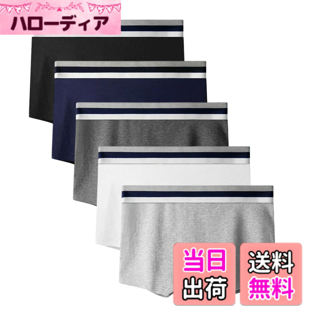 商品情報商品の説明主な仕様 【サイズ】M:ウエスト30cm 総丈21cm おススメ体重範囲：40kg-50kg；L:ウエスト32cm 総丈22cm おススメ体重範囲：50kg-60kg；XL:ウエスト34cm 総丈23cm おススメ体重範囲：60kg-70kg；2XL:ウエスト36cm 総丈24cm おススメ体重範囲：70kg-80kg。【メイン素材】コットン95%+スパンデックス5%，高品質なコットンを主な素材としで、柔軟で快適です。通気性が高く、吸汗、心地よくフィットします。【クロッチ純綿】クロッチ部分は二重設計で柔らかい綿で、蒸れにくく、水分を吸収、発散するため、さらっとした肌触りが得られます。美形の同時に女性の健康をしっかり守ります守ります！【履き心地抜群】理想の快適ショーツ、動きてもずり上がらない、ヒップを込み包む立体裁断といった、汗や静電気の対策に役立ちます。吸汗速乾＆抗菌防臭の機能付きで、ストレスフリーな着心地を実感したい人におすすめ！【くい込みにくい】歩いたり動いたりするたびにショーツの食い込みやずり上がりを直している、そんなレディースにおすすめの快適ショーツ。ヒップを持ち上げ、ヒップをソフトに包み込んでくれるボックスショーツ！下着のちら見が気にならず安心です。