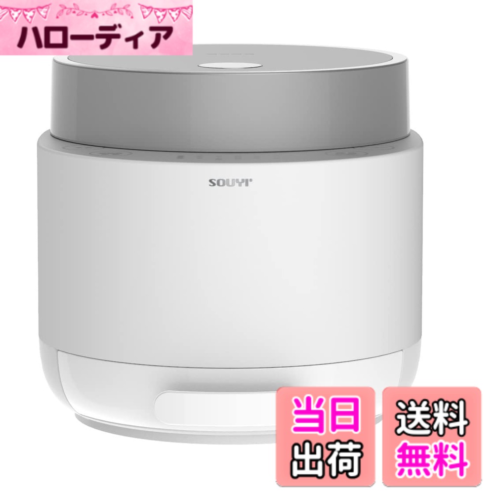 商品情報商品の説明主な仕様 【最大糖質カット】9つの特許取得したこだわりの構造が、糖質を含んだ水を計算して炊飯時にお米から出る糖質（でんぷん）を自動排出します。【5種類の調理モード】通常炊飯、おかゆ、雑穀米、蒸し料理を1台で行なえます。通常炊飯では1回で最大4.5合まで炊飯することが可能です。【蒸気・水滴を抑える特殊釡】糖質カットモードでは、内部のスチームを炊く力に変えることによりほとんど蒸気が排出されなくなります。蒸気に含まれていた水分は、本体後ろの取外し可能な水滴ポケットに溜るので、いつでもお手入れが可能です。【お料理やスープにも使える】糖質カット炊飯時に出る糖質を含んだ水は下部のトレーに溜まります。そのまま捨ててもいいですが、お米の甘みがあるのでスープに活用しても美味しくお召し上がりいただけます。【強力スチームで清潔に】蒸気を利用してベビー用品や乳幼児グッズ清潔に保つことができます。【タッチパネルで簡単操作】予約、保温のタイマーは中央の液晶ディスプレイでわかりりやすく表示され、設定した操作を取り消したい場合は、ボタン長押しで取り消すことができます。炊飯準備時間は、炊飯するお米の量によって異なります。【耐久性のある5層コーティング釡】通常の炊飯釜と糖質カット釜の2種類があり、2種類のお釜には5層のコーティングが施されています。【パーツの取り外しで簡単洗浄】お釜だけでなく多くのパーツが分解可能でお手入れがしやすい構造になっています。2種類のお釜、排出バルブ、トレー、フタ内部、水滴ポケットは、誰でも簡単に分解することができます。細かく分解してお手入れすることでいつでも衛生的にご使用いただけます。【製品仕様】商品名：糖質カット炊飯器（Low Caloriena）、カラー：ホワイト、チャコールグレー 炊飯容量：糖質カット1.5合/通常炊飯4.5合 定格電圧：AC100V 定格周波数：50/60Hz 定格消費電力：500W 予約時間：糖質カット12時間/通常炊飯12時間 保温時間：糖質カット2時間/通常炊飯24時間 外形寸法：約244（幅）x322（奥行）x222（高）mm 質量（重量）：約3.7Kg コード長さ：約112cm 付属品：本体、シリコンマットx2、自立式しゃもじ、専用おたま、軽量カップ、取扱説明書兼書