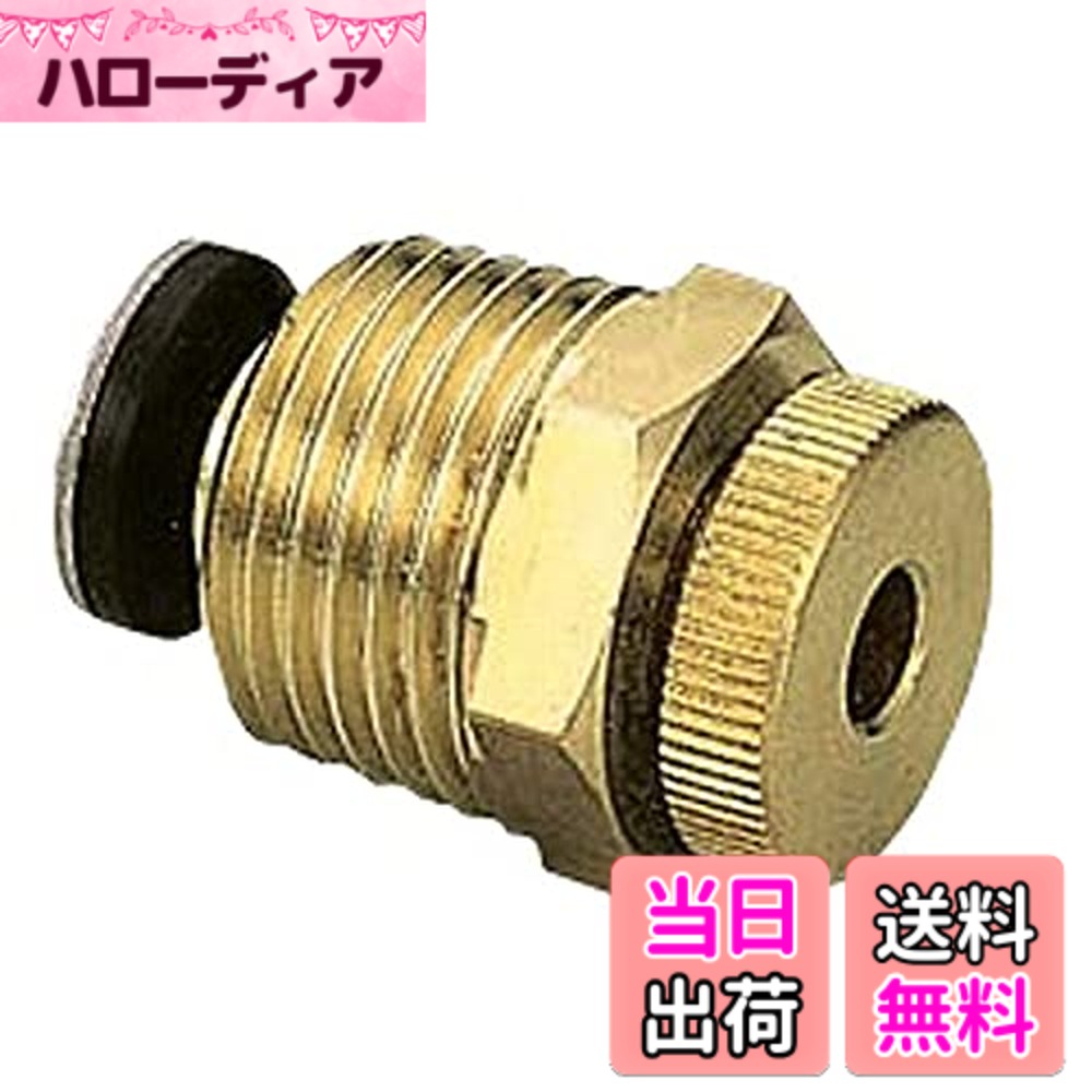 商品情報商品の説明灯油タンクなどのドレン抜きに使用します。主な仕様 灯油タンクなどのドレン抜きに使用します。