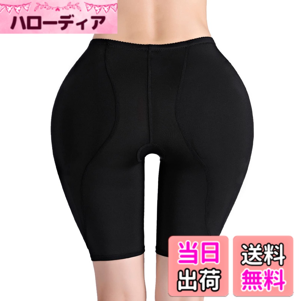 【送料無料】[Panegy] ヒップパッド レディースヒップアップ ショーツ 補正下着 シームレスショーツ パッド入りパンツ シェイプアップ 高弾性 通気 色：ブラック、サイズ：XL hellodear-11414334 ハローディア楽天市場店 パッケージ画像