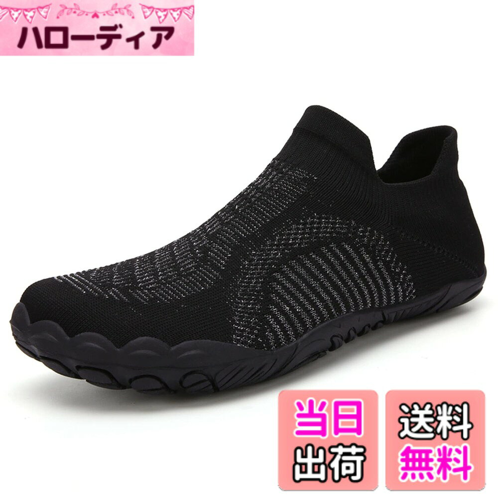 【送料無料】[Fainyearn] フィットネスシューズ ランニングシューズ トレーニング...
