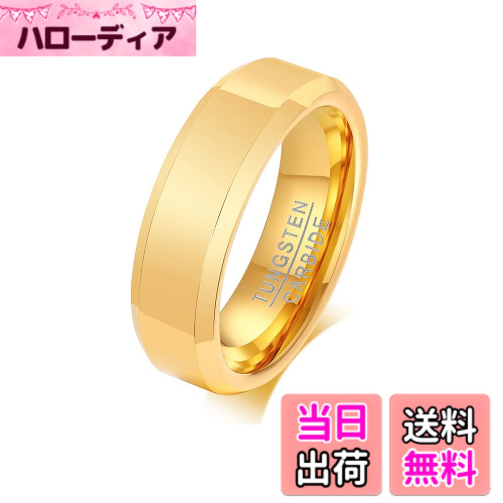 商品情報商品の説明主な仕様