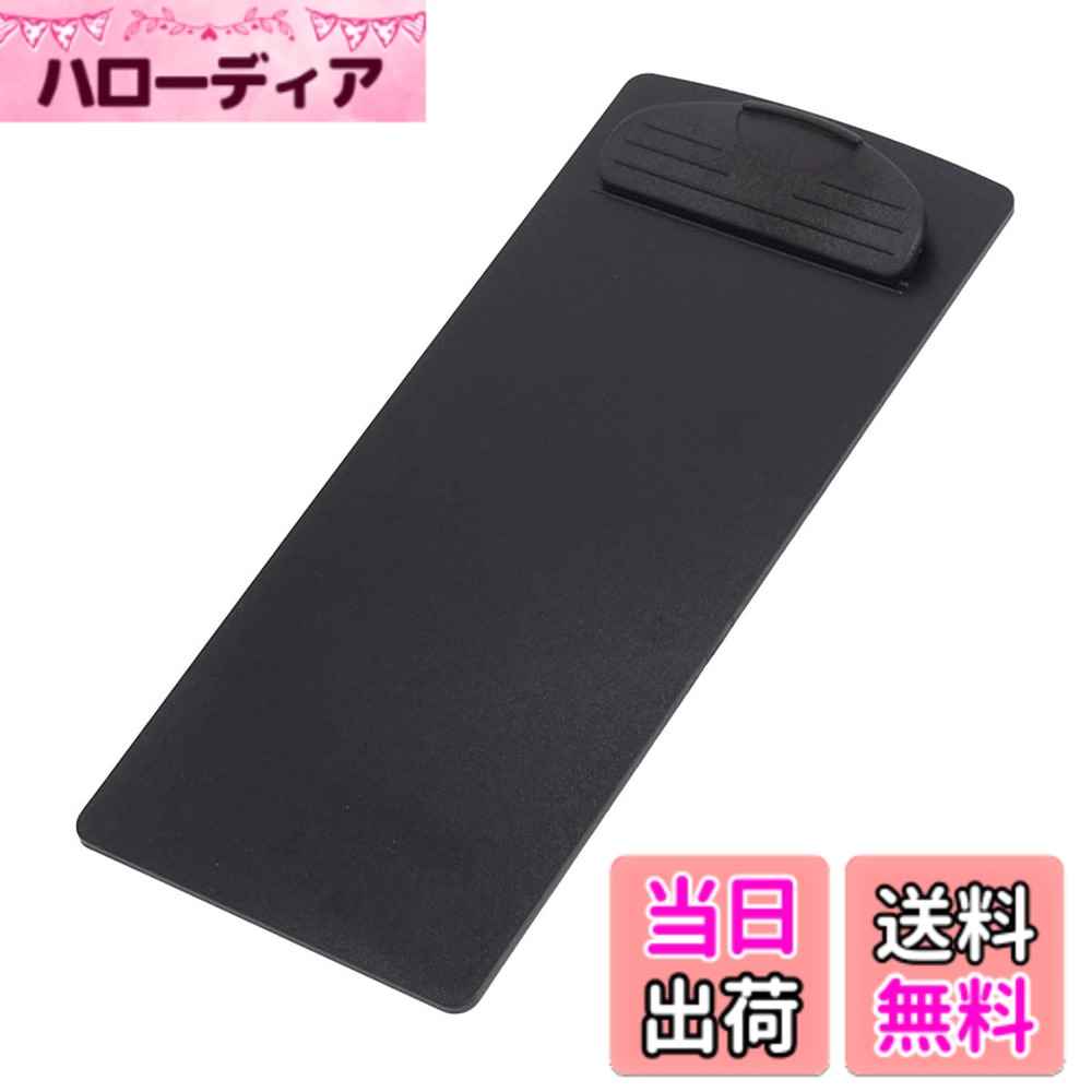 【送料無料】ENN LLC 伝票クリップ 業務用 伝票ホルダー 黒 10個セット 色：ブラッ...