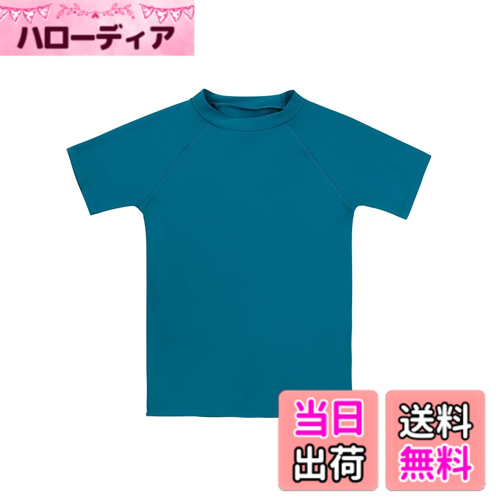  キッズ 半袖 Tシャツ ラッシュガード UVカットUPF+50 男の子 水着 色：ブルーグリーン、サイズ：120