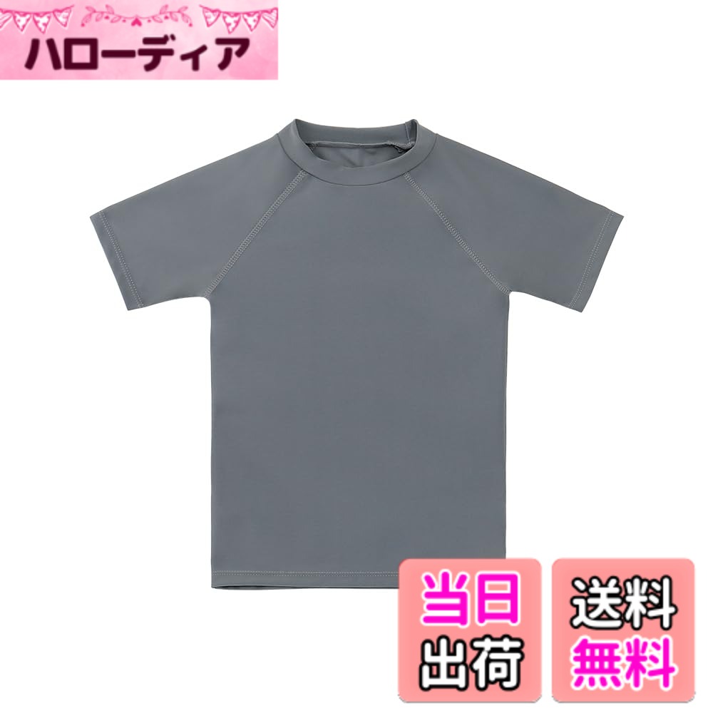  キッズ 半袖 Tシャツ ラッシュガード UVカットUPF+50 男の子 水着 色：NEWダークグレー、サイズ：120