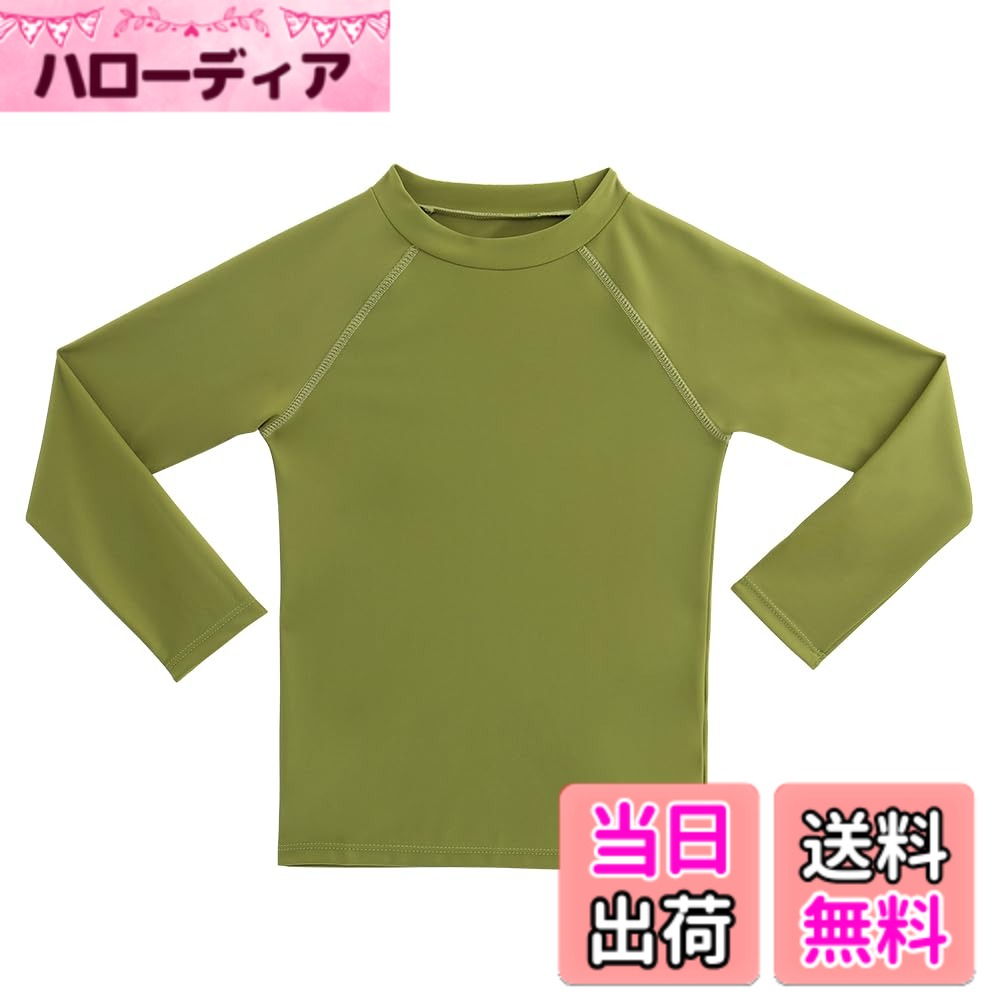  キッズ 長袖 ラッシュガード Tシャツ UVカットUPF+50 子供用 水着 水陸両用 色：黄、サイズ：110