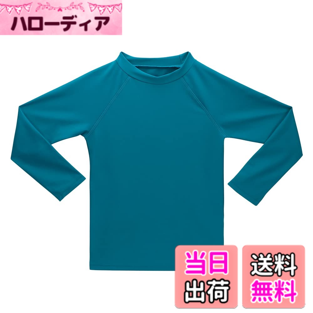  キッズ 長袖 ラッシュガード Tシャツ UVカットUPF+50 子供用 水着 水陸両用 色：ブルーグリーン、サイズ：110