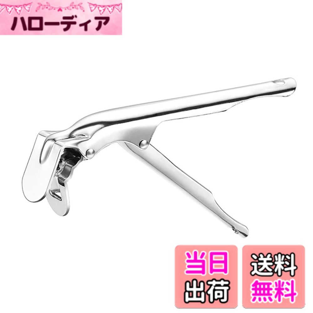 商品情報 商品の説明 主な仕様 鍋つかみは、オーブンの鉄板、調理器具、フライパン、あらゆるサイズと形状のホットポット、ボウル、皿、トレイを安全に輸送するのに適していますこの鍋つかみはしっかりと握れるように鍋にしっかりと固定できます。この鍋つかみは、ワイドサイドのピザパンをしっかりと固定して、ピザをオーブンから簡単かつ安全に取り出しますフックのデザインはスペースを節約するのに最適ですが、使用していないときは壁に掛けることができます手に火傷を防ぐため、握りやすく滑りにくいハンドル外寸 :全長20.5cm # 【送料無料】パングリッパー あつあつ 鍋 クリッパー 料理を楽しんでいる皆さん、熱い鍋やフライパンを運ぶときに困ったことはありませんか？持ち手が熱すぎて、思わず「もってられない！」と感じること、ありますよね。そんな時、パングリッパーがあれば安心です。 この多機能な鍋つかみは、耐熱性に優れており、しっかりと握れるデザインになっています。特に、熱々の食材を安全に運ぶことができるため、家族や友人との食事をもっと楽しめることでしょう。 パングリッパーは、ただの鍋つかみではありません。鍋、フライパン、オーブンの鉄板、さらにはお皿やボウルまで、さまざまな用途に対応しています。このツールを使えば、調理後の後片付けも楽ちんです。熱いものを運ぶストレスから解放され、快適な料理時間を実現できます。 ぜひ、この便利な道具を手に入れて、あなたのキッチンライフを快適にしてみませんか？ ## 使用方法と特徴 パングリッパーは、簡単に使える設計が特長です。全長は20.5cmで、手にぴったりと収まります。握りやすいハンドルは、手にフィットし、滑りにくい素材でできていますので、安全に熱い鍋を扱うことができます。 まず、パングリッパーを鍋の持ち手にしっかりと引っ掛けて使用します。この時、力を加えると持ち手がしっかりと固定されますので、しっかり持って運ぶことができます。これにより、持ち運ぶときの不安感が減り、料理に集中できるようになります。 また、鍋を運ぶだけでなく、ピザパンのようなワイドなアイテムでもしっかりと掴むことが可能です。ピザをオーブンから安全に取り出すといったシーンでも役立ちます。料理の幅が広がること間違いなしです。 さらに、デザインが魅力的なので、使っていないときはキッチンに飾ることも可能です。そして、フックのデザインはスペースを節約し、使わない時には壁に掛けておけるため、収納にも優れています。美しさと実用性を兼ね備えたこのツールは、多くの家庭で重宝されることでしょう。 ## 料理中の火傷から身を守る 料理は楽しいものですが、熱い器具や食品を扱う際にはどうしてもリスクが伴います。特に鍋やフライパンの持ち手は非常に熱くなり、火傷の原因となります。 この点において、パングリッパーは非常に優れた選択肢です。耐熱性があり、しっかりとした作りで、手に優しくフィットしますので、火傷の心配がありません。 実際に使用する際には、必ず熱くなった鍋の持ち手にパングリッパーを装着します。力を入れずに軽く握るだけで、安心して運ぶことができます。特に子供や初心者がいる家庭では、このような安全対策が重要です。 料理中の不安が解消されることで、料理が楽しくなり、家族と一緒に楽しい時間を過ごせるようになります。煮込み料理や焼き菓子など、多彩なメニューに挑戦する機会も増えるかもしれません。 ぜひ、パングリッパーを使って、安心して料理を楽しんでください。熱い持ち手にさようなら、安全で楽しいキッチンライフの仲間にしてください。 ## 便利な収納とお手入れ パングリッパーは、使わないときの収納が非常に便利です。フックのデザインが施されており、壁に掛けておくだけなので、キッチンのスペースを有効に活用できます。 また、使用後のお手入れも簡単です。食材がこびりつくことが少なく、サッと拭くだけで清潔に保つことができます。これにより、日々の料理がより快適になり、ストレスも軽減されることでしょう。 他のキッチンツールと同様、頻繁に使うなら、毎回の洗浄も手間ではありませんし、キッチンのインテリアにも馴染むデザインです。 さらに、耐熱性が高いため、オーブンやグリルと相性が良いのも嬉しいポイントです。焼き料理やローストを楽しむ際にも、パングリッパーがあれば安心です。 このように、収納やお手入れのしやすさも、パングリッパーの魅力のひとつ。家庭料理を支える頼もしい仲間として、ぜひ試してみてはいかがでしょうか？ ## まとめ - パングリッパーで熱い鍋を安全に運べる。 - 耐熱性に優れ、滑りにくいハンドルで安心。 - 多機能で鍋だけでなく、あらゆる調理器具に対応。 - 収納が簡単で、キッチンのスペースを有効活用。 - お手入れも楽で、日々の料理が快適に。 - 家庭での料理体験を向上させる便利な道具。 - 料理初心者から上級者まで、十分に活躍する商品。 パングリッパーを使って、もっと楽しいキッチンライフを体験してください！