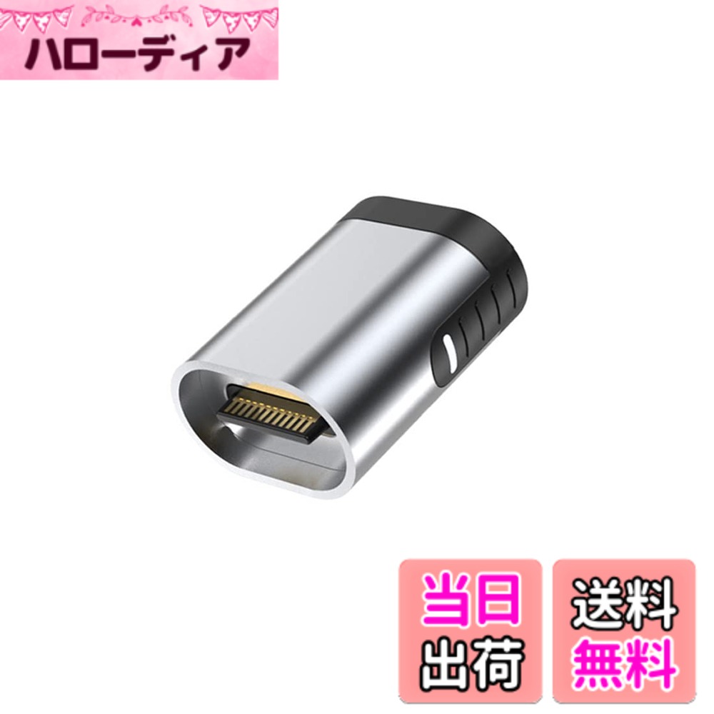 商品情報商品の説明型番：ECG-JKAP01N オス：USB Type C メス：USB Type C 方式：ノーマルI字型 転送規格： USB 3.1 GEN 2 動作対応：最高4K60Hz動画転送、データ転送、充電に対応 データ転送速度：10Gbps 対応電流：5V3A-20V5A　最大100Wに対応 本体重量：約8g主な仕様