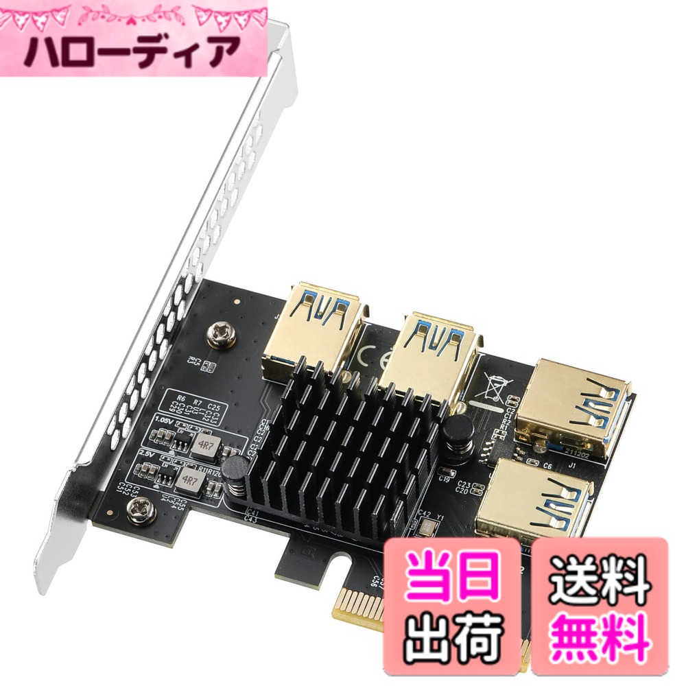 【送料無料】MZHOU PCI-E アダプターカード 1X - 4X 色：ブラック、サイズ：4 USB 4X