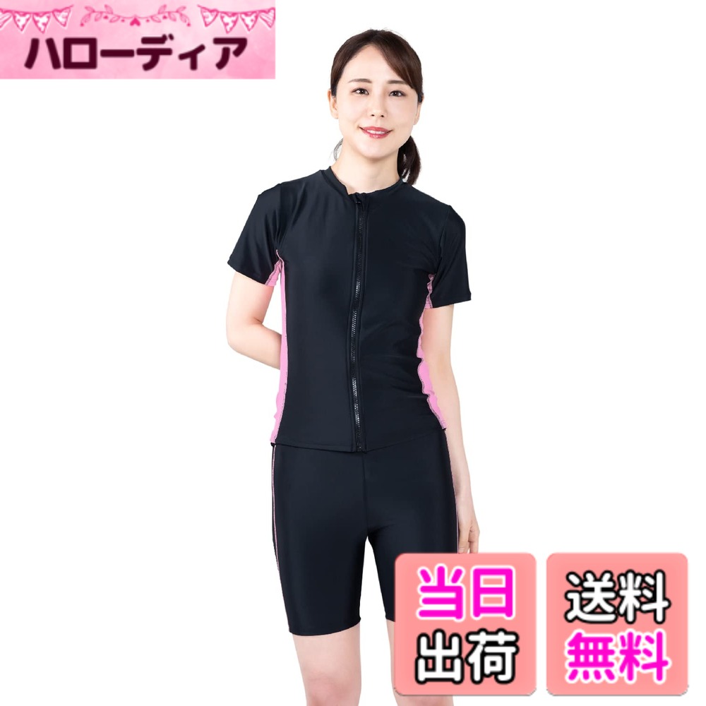 商品情報商品の説明主な仕様 【SPOXIA・スポシア】レディース フィットネス水着【サイズ】M、【カラー】ライトピンク【こだわりのデザイン】袖から裾までのカラーブロックで太ももと背中をスッキリ見せてくれます。パンツのステッチラインで足長効果も。【細部までのこだわり】めくれ防止 スナップボタン付きで安心して泳げます。ファスナー上部に折返しがあり、顔に当たりません。胸パッド付き 取り外しOK。バストにあわせて調節可能。洗濯後も乾きやすいです。カップがずれないよう、裏地にステッチをいれています。【プロ仕様に負けない機能性】撥水加工で、重くなりすぎず軽い泳ぎ心地。スポシアの フィットネス水着 は耐塩素のポリウレタンを使用。通常のポリウレタンより耐塩素性に優れています。