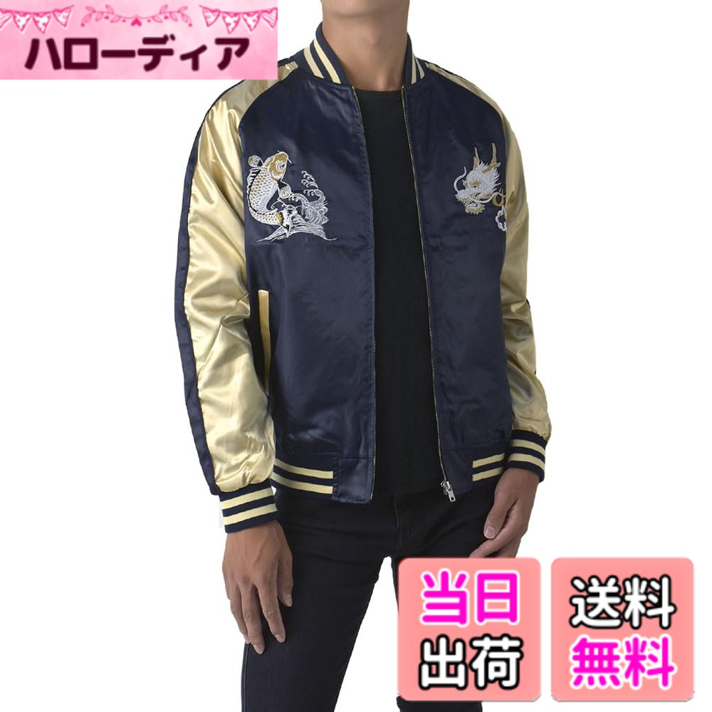 楽天市場】スカジャン（マタニティ・ママ用品｜キッズ・ベビー