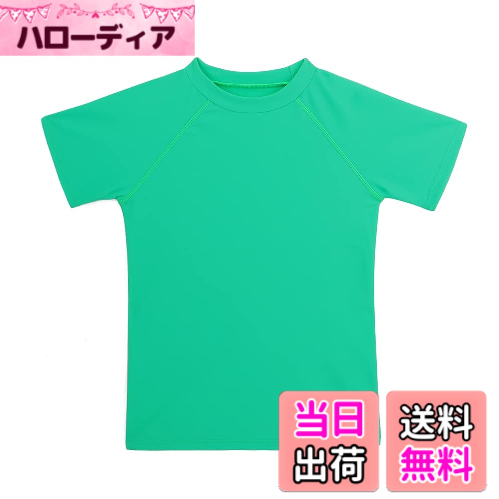  キッズ 半袖 Tシャツ ラッシュガード UVカットUPF+50 男の子 水着 色：ダークグリーン、サイズ：130