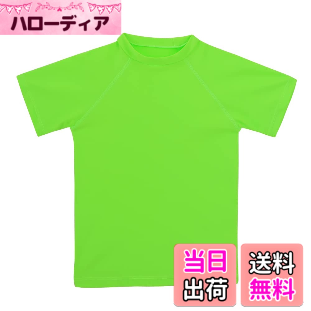  キッズ 半袖 Tシャツ ラッシュガード UVカットUPF+50 男の子 水着 色：ライトグリーンー、サイズ：140
