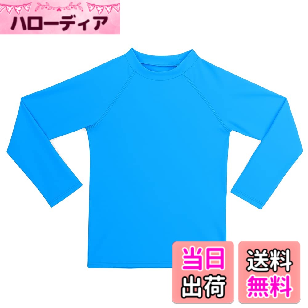 商品情報商品の説明主な仕様 p素材：ポリエステル85％ エラスタン（ポリウレタン）15％/pbrp夏場のウォータースポーツや野外活動の際、最適の機能性ラッシュガード、ストレッチ性に優れ、どんな動きにも最適なフィット感/pbrp伸縮性のある大人用と同じラッシュガード生地ですので激しい動きにも安心です。/pbrp機能性：防寒 保温 速乾 非常に弾力のある生地で脱着しやすい快適な Tシャツです。/pbrpUVカット処理(UPF+50)：お子様の海川遊びやシュノーケリングに最適な保温力のありゲガと紫外線から体を守るラッシュガードです。/p