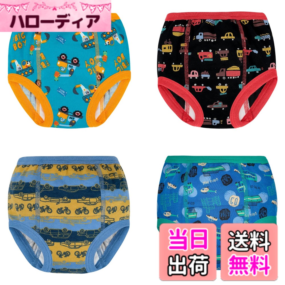 【送料無料】[MooMoo Baby] コットントレーニングパンツ 強い吸水性 通気性 幼児の...