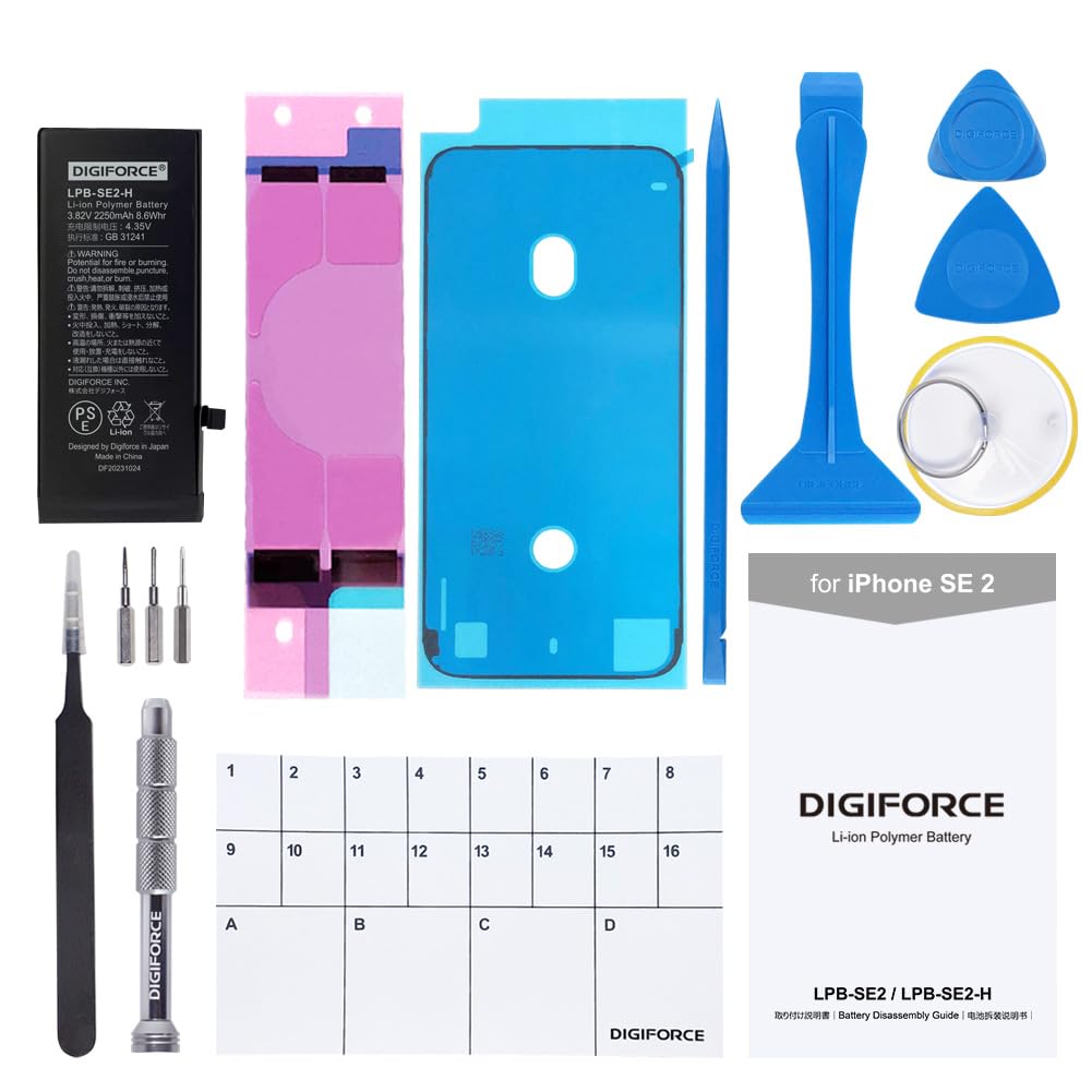 【送料無料】DIGIFORCE for iPhone バッテリー 互換 交換 日本メーカー【工具セット】