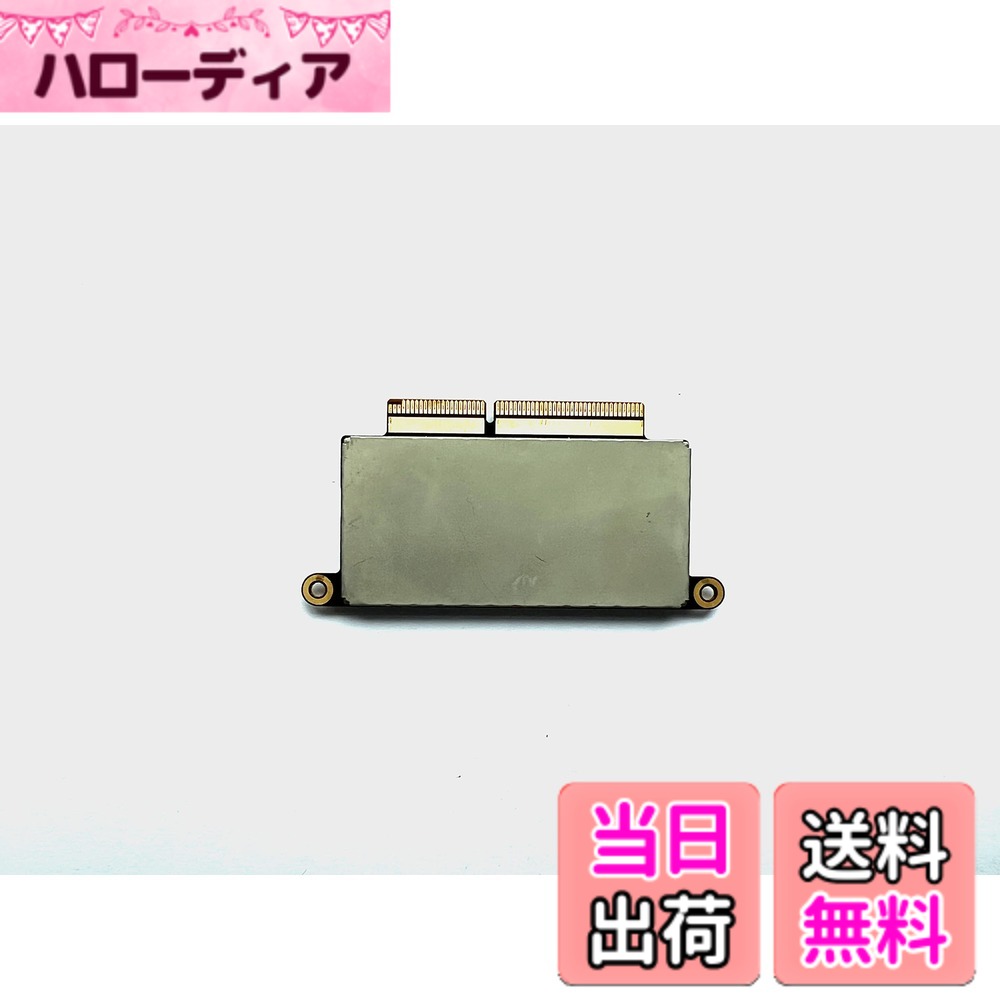 Shanskirt 内蔵SSD 専用対応モデル MacBook Pro 13インチRetina Function Keys A1708 2016 EMC 2978 2017 EMC 3164 色：512GB