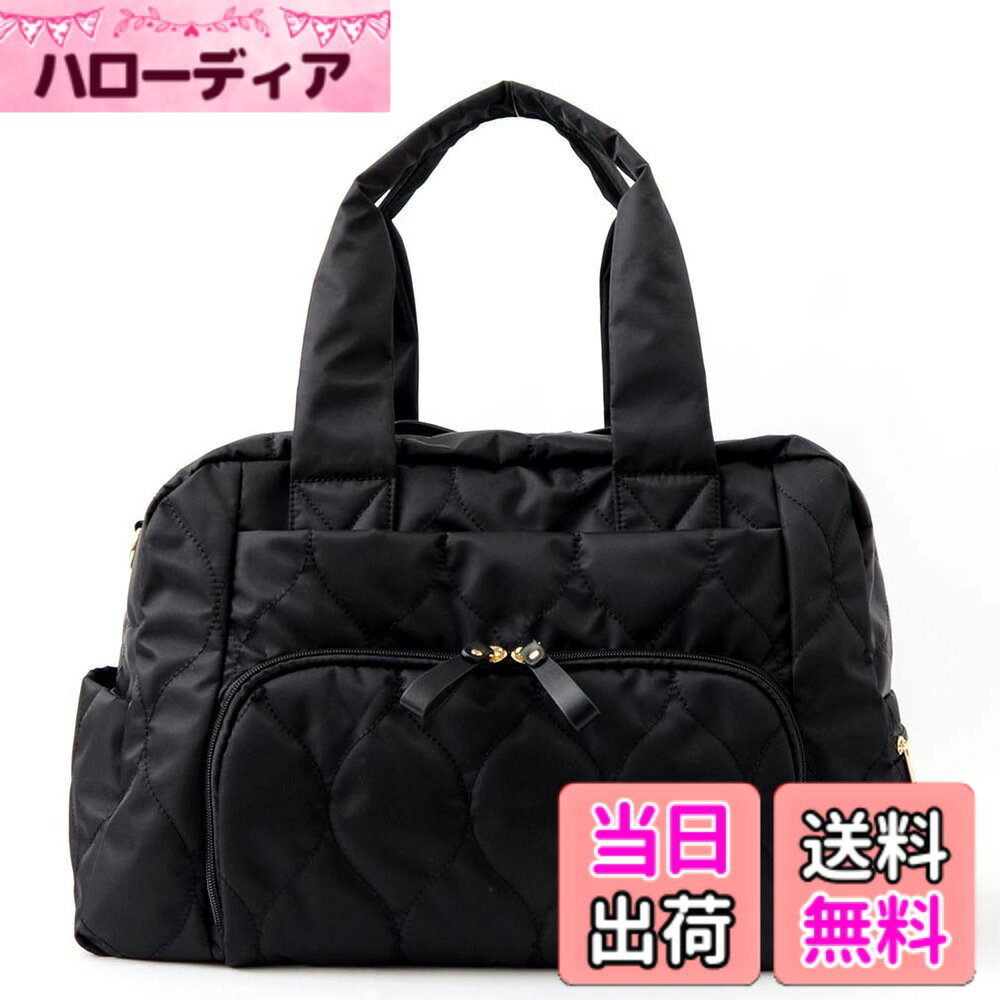 【送料無料】[Gratante] グラタンテ マルチ収納 2way マザーズバッグ レディース 旅行バッグ abb-g0010 色：ブラック、サイズ：Free Size hellodear-10513738 ハローディア楽天市場店 パッケージ画像