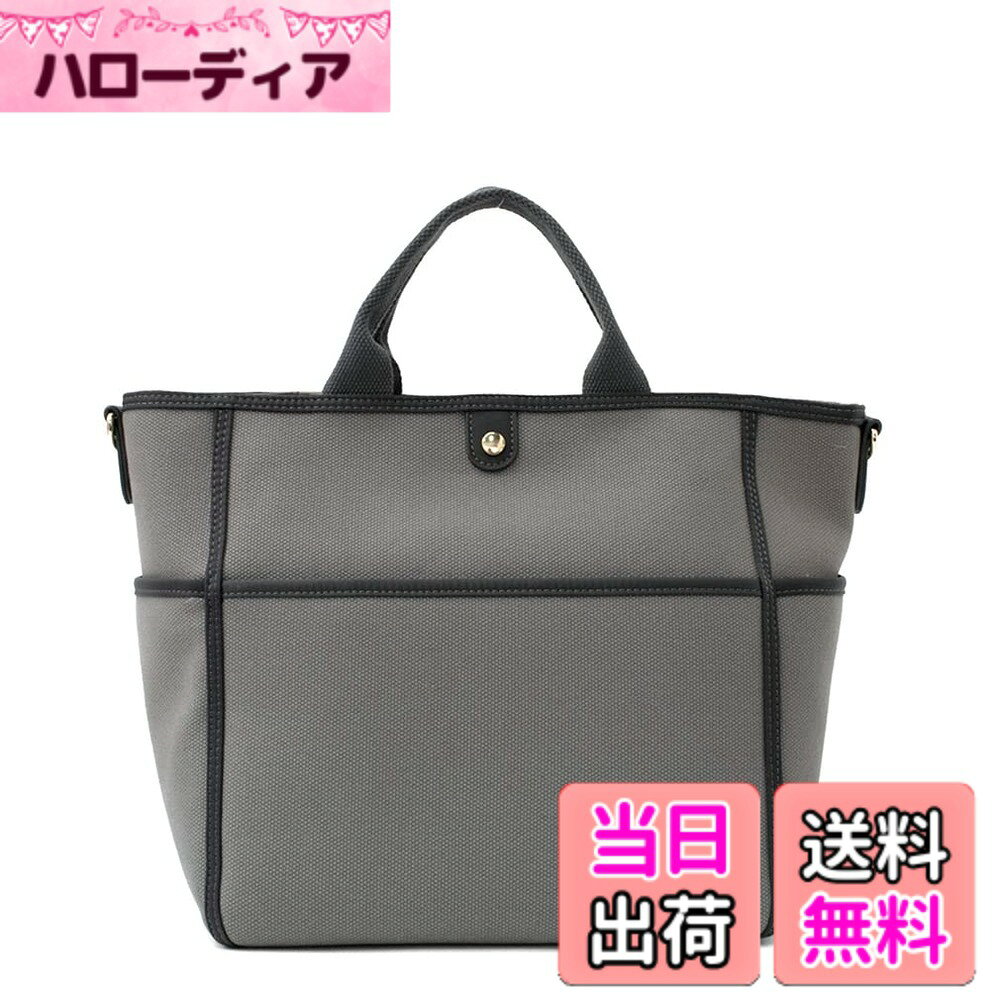 【送料無料】[Gratante] グラタンテ 24オンス キャンバス 2way トートバッグ レディース 通勤バッグ abb-g0018 色：グレーチャコール、サイズ：中型 hellodear-11415803 ハローディア楽天市場店 パッケージ画像