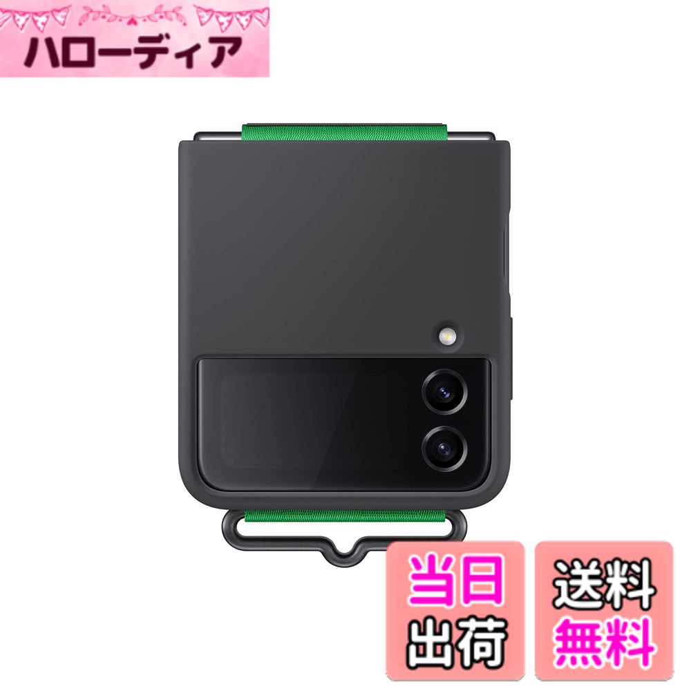 【送料無料】SAMSUNG Galaxy Z 色：ブラック