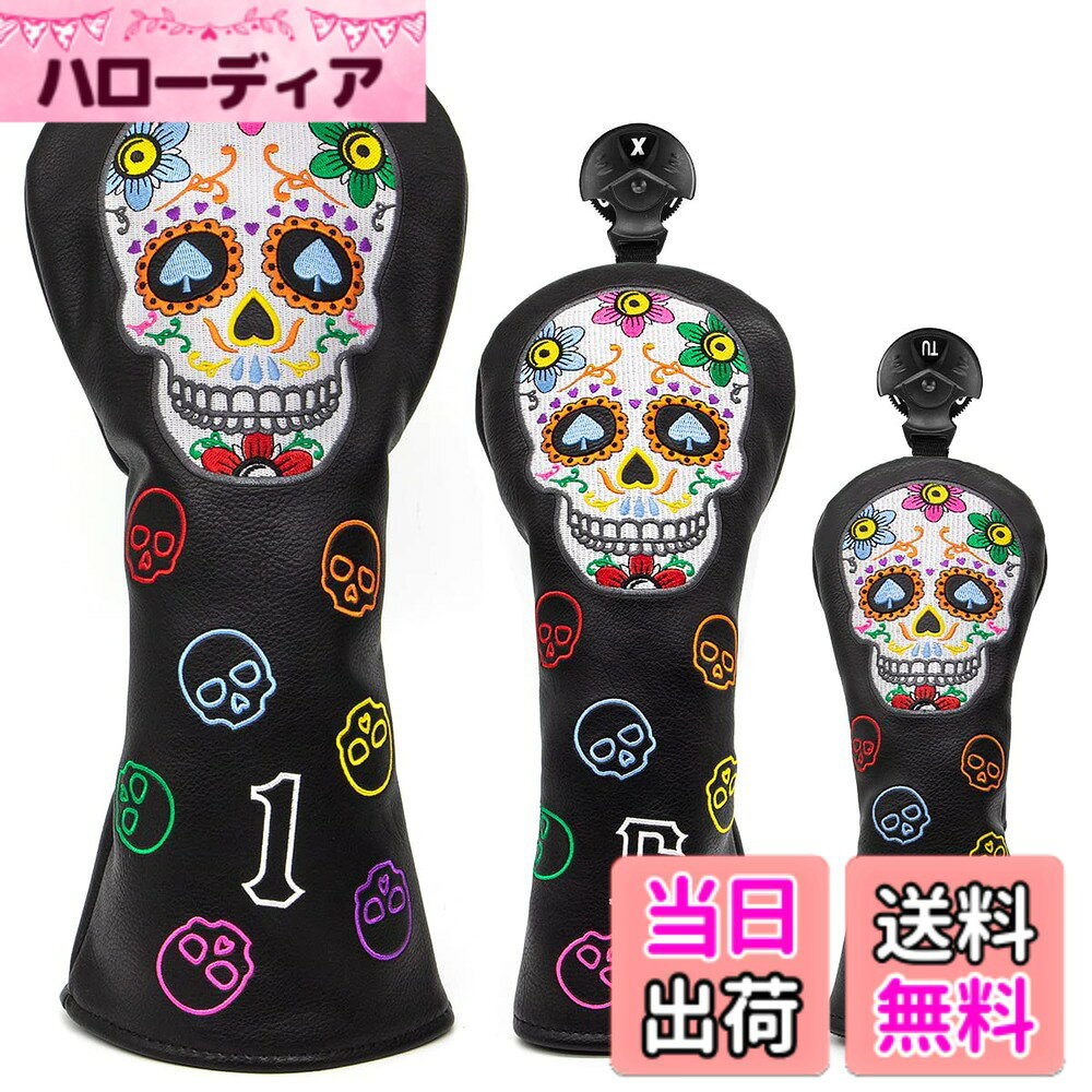 楽天市場】オークリー スカル（ユーティリティ用｜ヘッドカバー