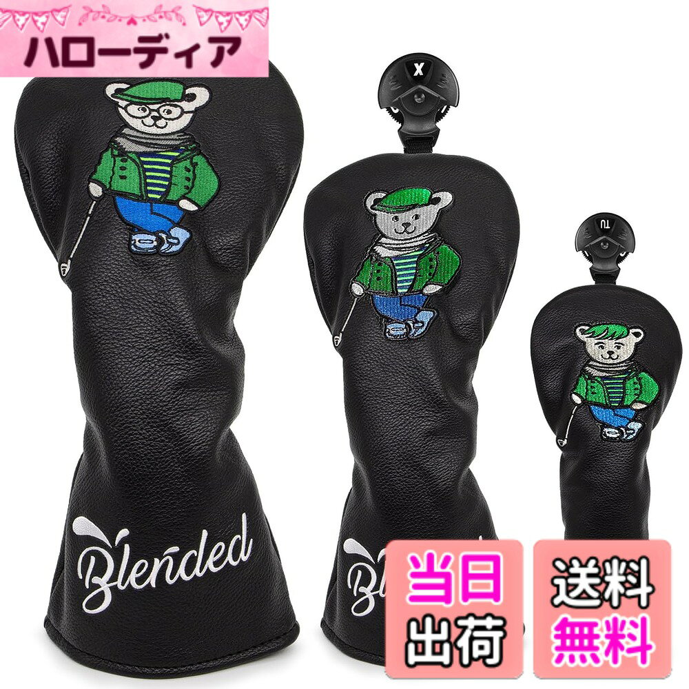 商品情報商品の説明主な仕様 【高品質な素材】：ゴルフヘッドカバーは高品質な素材を採用しております。表地は耐磨耗性の良い合成皮革(PUレザー)で、耐久性が良くて、長持ちです。更に、防水で、うっかりで雨に降られても心配なしで、汚れなどでも気軽に拭き取れます。内側のボアも厚めにし、肉厚のあるしっかりした作りで大切なゴルフクラブをキズから守れます。【高級感溢れる刺繍】：ゴルフヘッドカバー(ウッド用)は高級感が溢れる刺繍を採用しています。ゴルフヘッドカバーの刺繍が際立つように、色の組み合わせにも工夫を入れて、目を引く色にしました。そして、オシャレなデザインは男女兼用できます。【商品仕様】：ゴルフヘッドカバードライバー用／約34cm；フェアウェイウッド用（番号タグ：3、4、5、7、X）／約30cm；ハイブリッドウッド用（番号タグ：2、3、4、5、6、UT）／約24cm；ピンタイプパターカバー(マグネット開閉）／約17cm；アイアンカバー(マジックテープ開閉）／オーバーサイズ　※形状によっては合わない場合がございます。裏ボアも厚めの生地でしっかりガード。【傷防止＆手間軽減】：セルフプレーが増えた最近では、プレー後に必ず被せる事でクラブチェックにもなって一石二鳥です!アナタのゴルフライフをより快適にします。Barudan golfヘッドカバーセットをお試ください♪ 人気のドッグ仕様は男性でも女性にも使えるデザインです。【一年間付き】：ゴルフヘッドカバーをより長時間に大切なゴルフクラブを保護するように、弊店は高品質なゴルフクラブヘッドカバーと丁寧なアフターサービスを供給する事をお約束致します。ゴルフウッド用ヘッドカバーは1年間の付きで、ゴルフヘッドカバーは初期不良などあれば全額で致します。