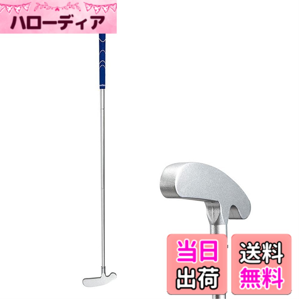 商品情報 商品の説明 主な仕様 # 【送料無料】ゴルフパター 左右両面ゴルフパター Vanow アルミ合金ゴルフパター 調節可能取り外し可能 ゴルフを楽しむ皆さん、パターの選び方に悩んでいませんか？パターはゴルフプレーの中でも重要なクラブで、正しい選択がスコアを大きく左右します。しかし、自分に最適なパターを見つけるのは難しいものです。この商品、Vanowの左右両面ゴルフパターは、その悩みを解決します。アルミ合金製で軽量なのに、しっかりとした打感を提供。調節可能な機能で、自分のプレースタイルに合わせられるのも魅力です。送料無料で手に入るので、試してみる価値があります。これであなたのゴルフライフがさらに充実することでしょう！ ## 商品の特徴と利点 Vanowの左右両面ゴルフパターにはいくつかの特徴があります。まず、アルミ合金製の素材は非常に軽量で、持ち運びが楽です。軽さはプレー中の疲れを軽減し、簡単にスイングできます。さらに、アルミ合金は耐久性にも優れ、長持ちしますので、コストパフォーマンスも良好です。 このパターは左右両面デザインになっており、左利きの方にも対応可能です。多くのパターが右利き専用ですが、Vanowにはそれを逆転させる機能がついています。これにより、自分に合ったスタイルでしっかりとボールを打つことができます。 また、調節可能なヘッド部分は最適な角度でスタンスを決められます。この機能により、あなたのスイングに合った設定が可能となり、より正確なショットが可能になります。たとえば、あなたの癖に合わせて重量感を調整できるため、打感にも影響を及ぼします。普段からパターにこだわるゴルフファンには、まさにうってつけの商品です。 加えて、エルゴノミクスデザインで、より快適なグリップ感を実現しています。手のひらにぴったりフィットし、長時間のプレーでも疲れを感じにくいです。これらの特徴から、初めての方から上級者まで幅広くおすすめできます。 ## 使用上の注意点 Vanowの左右両面ゴルフパターを使用するには、いくつかの注意点があります。まず、適切なメンテナンスを行うことで、長く愛用できる商品です。プレー後は必ず汚れを拭き取り、適切な保管を行うことで、パターの劣化を防ぎます。特に、湿気の多い環境ではサビが発生しやすいので注意が必要です。 次に、調節機能の使い方を理解しておくことが大切です。ロック機能を正しく使わないと、プレー中に不安定になることがあります。使用前に必ず調節機能の確認を行い、自分に合った設定がされているか確認しましょう。特に、試合やラウンド前の最終チェックは欠かさずに！ また、パターは練習しなければスキルが身に付きません。Vanowのパターは、個々の特性に合わせた調整ができるため、練習しやすいです。しかし、練習が不十分だと、パターの本来の性能を活かしきれないことがあります。日々の練習も忘れずに行いましょう。 最後に、周囲の環境にも気を配ることが重要です。風や傾斜など、外的要因がパターに影響を与えることがありますので、天候やコースの状態を常に把握しておくことが、パター技術向上に繋がります。 ## 実際の使い方 Vanowの左右両面ゴルフパターは、初めて手にした方でも扱いやすい設計です。最初に、パターを持つ際には、しっかりとしたグリップを心掛けてください。手の位置を確認し、そのままボールに向かってスイングします。特に、ストロークの一貫性を意識することが重要です。 次に、調節機能を活用する場面です。プレー中に調整が必要だと感じた場合、短時間で調整できる優れた機能です。例えば、スイングの感触が良くないと感じた時、重さや角度を調整してみましょう。自分に合った設定を試行錯誤することで、スコアが向上する可能性が高まります。 また、練習場ではさまざまな状況を模擬して、感覚を養うことができます。例えば、異なるライからショットを行い、どのパター設計が自分に合っているか確認しましょう。実際のラウンドに近いシチュエーションで試すと、プレースタイルも改善されていきます。 さらに、パターの打感や音にも注意を向けることで、より自分のプレーを分析できます。特に、打った時の音は自分のスイングをチェックする大切なポイントです。この点を意識することで、技術向上に繋がります。 定期的なメンテナンスも忘れずに！パターのメンテナンスを行うことで、悪化や損傷を防ぎ、全体的なパフォーマンスを維持できます。清掃や収納など、手間のかからない日常的なケアを心掛けてください。 ## まとめ - Vanowのゴルフパターは軽量で使いやすい - 調節可能な機能で自分に最適な設定が可能 - 両面デザインで左利きの方にも対応 - 定期的なメンテナンスが性能持続に重要 - 経済的で効果的な選択肢としておすすめ Vanowの左右両面ゴルフパターは、特に初心者から中級者に非常に人気があります。使いやすさと調整機能から、あなたのゴルフ技術が向上する手助けをすることでしょう。まずはぜひお試しになって、その効果を実感してください！